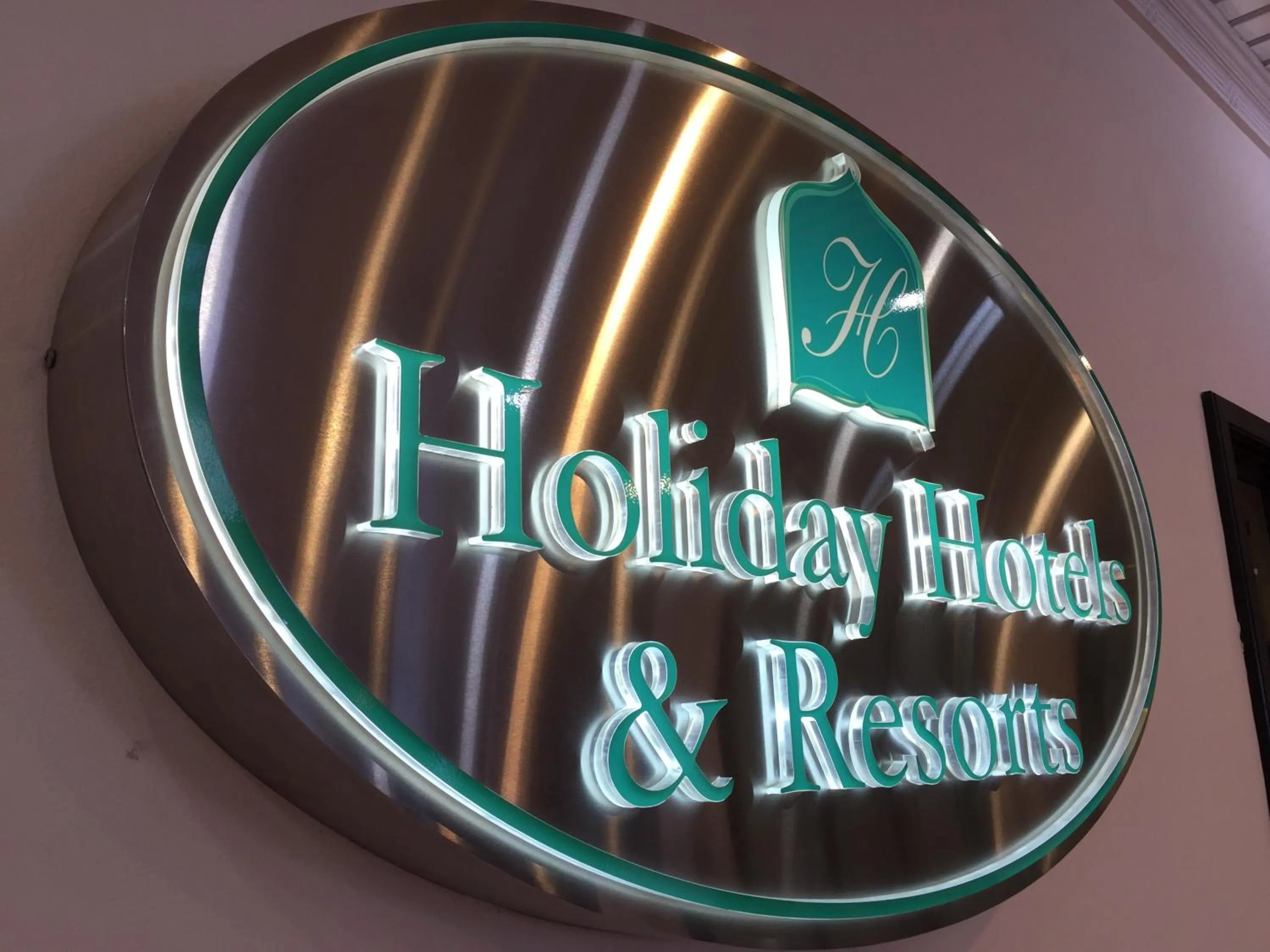 Hotel Al Madinah Holiday