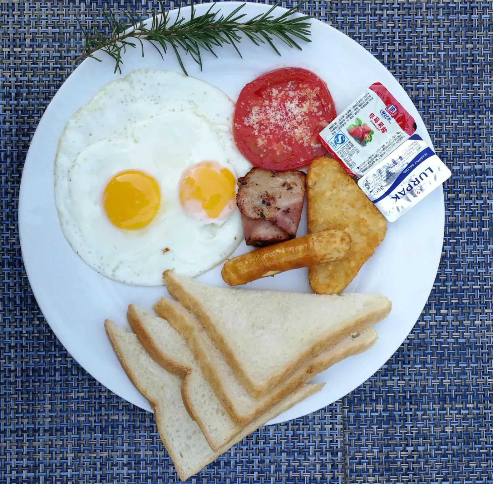 Breakfast in Dayin International Youth Hostel - Oriental Pearl & Lujiazui