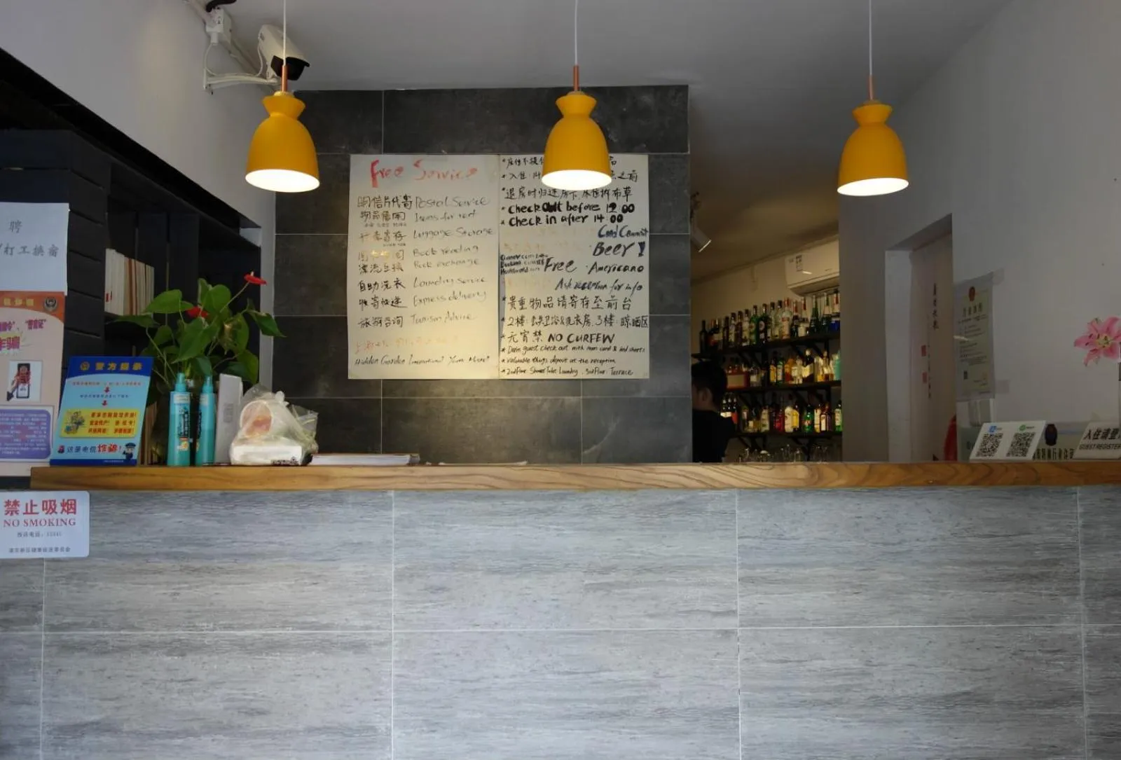 Lobby or reception in Dayin International Youth Hostel - Oriental Pearl & Lujiazui