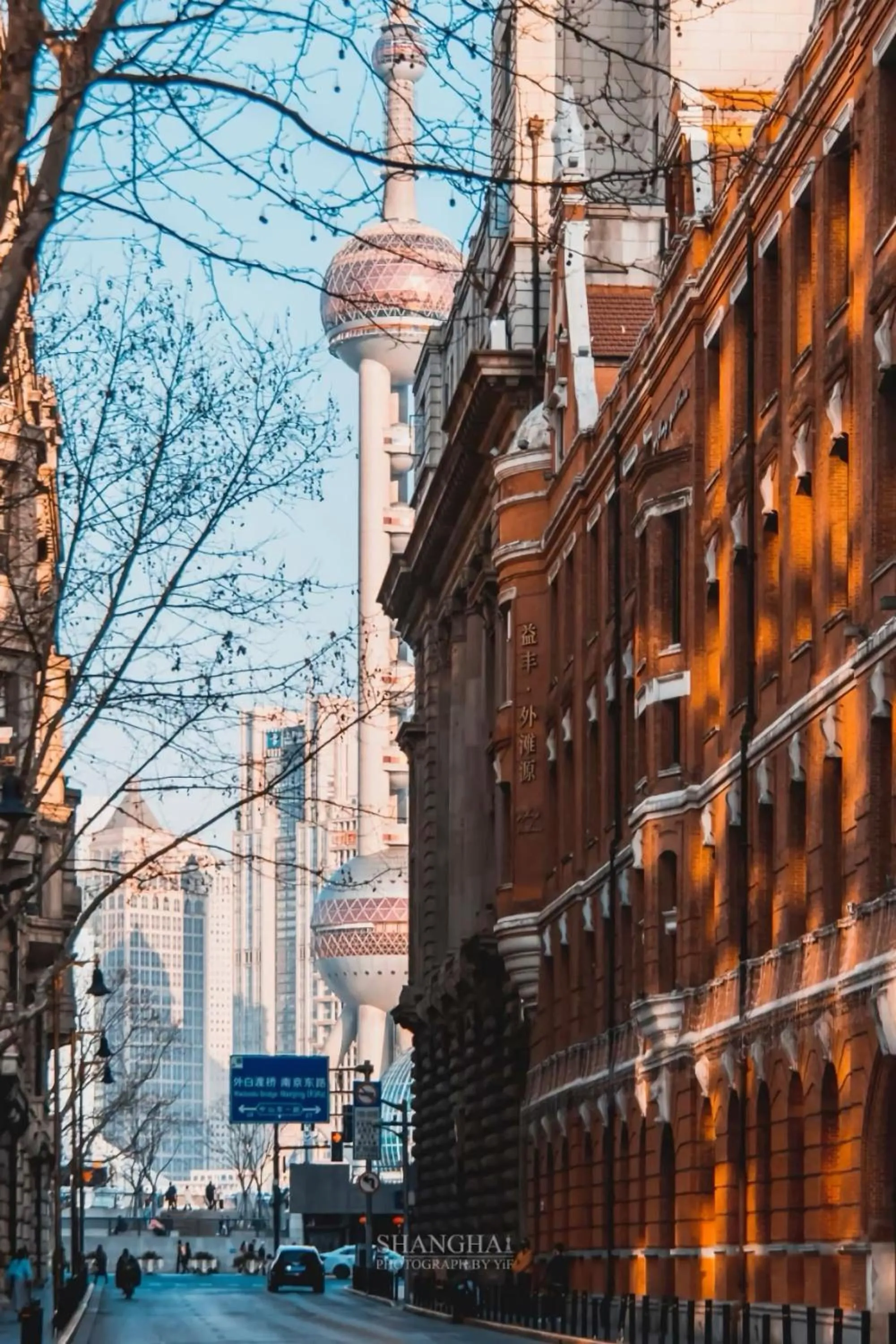 Dayin International Youth Hostel - Oriental Pearl & Lujiazui