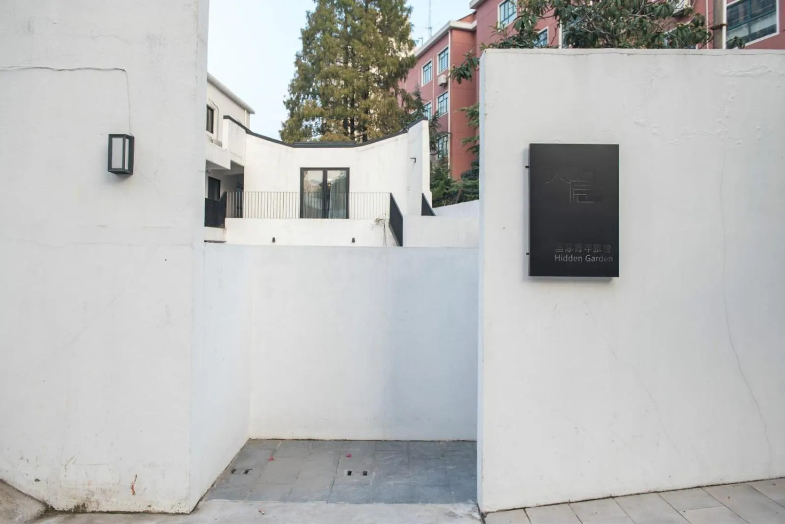 Facade/entrance in Dayin International Youth Hostel - Oriental Pearl & Lujiazui