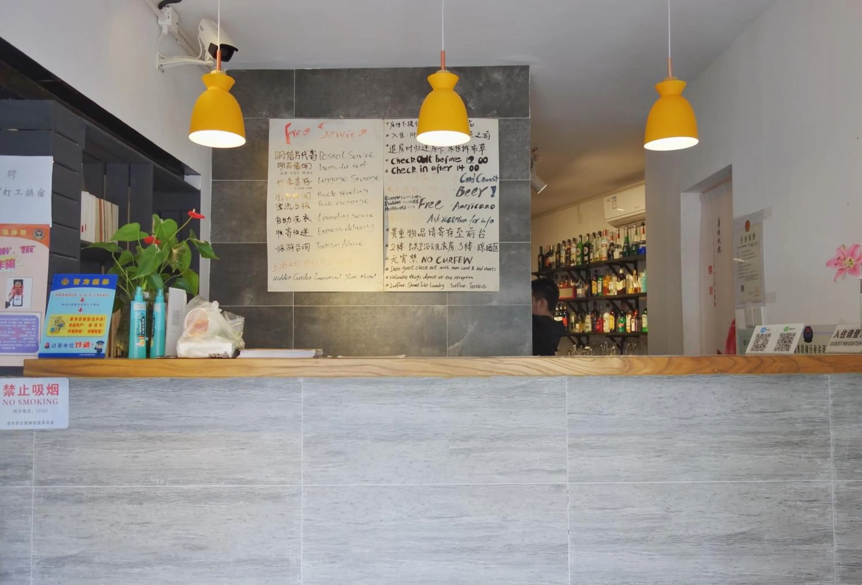 Lobby or reception in Dayin International Youth Hostel - Oriental Pearl & Lujiazui