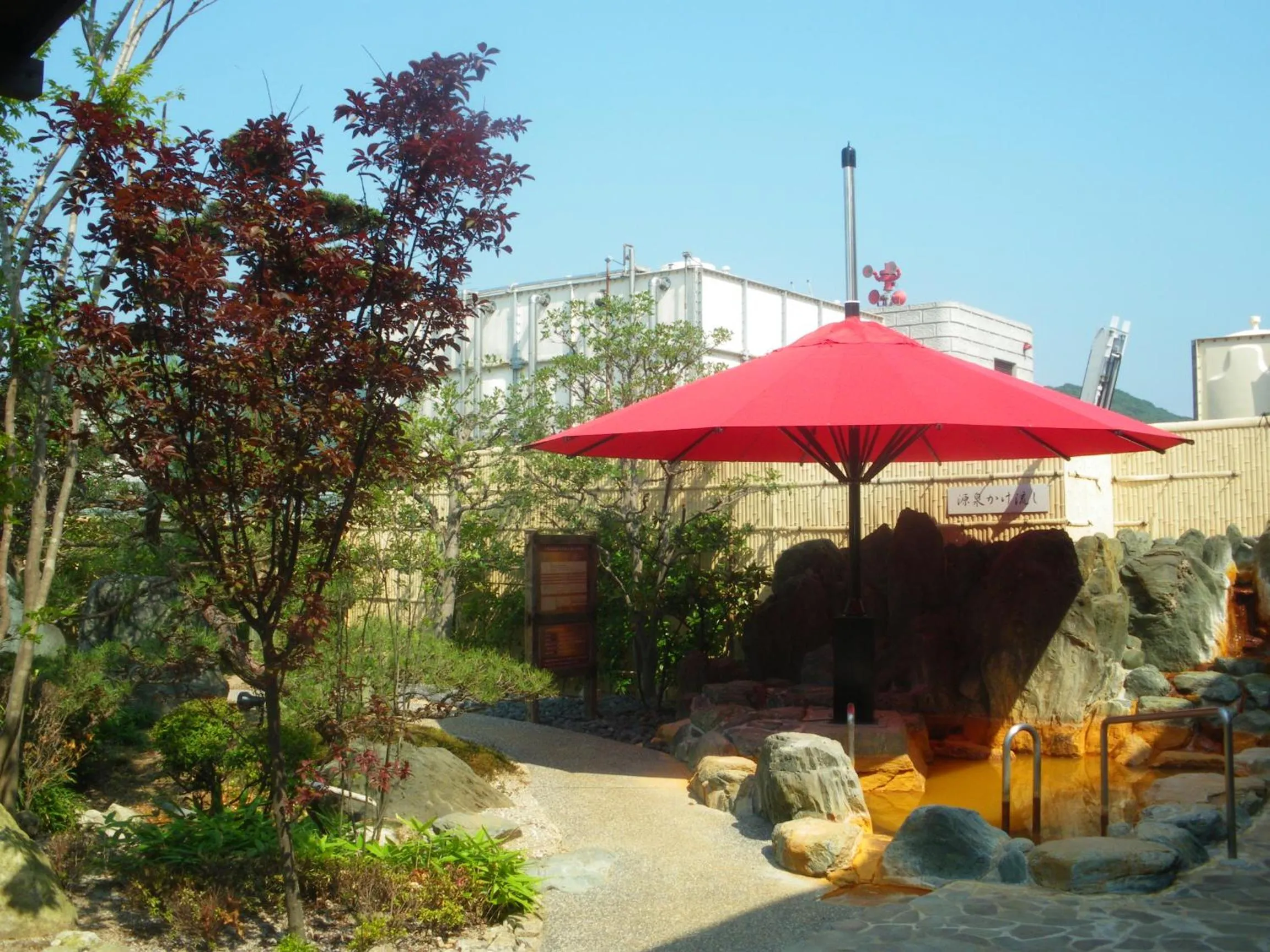 Hot Spring Bath in Sagayamato Onsen Hotel Amandi
