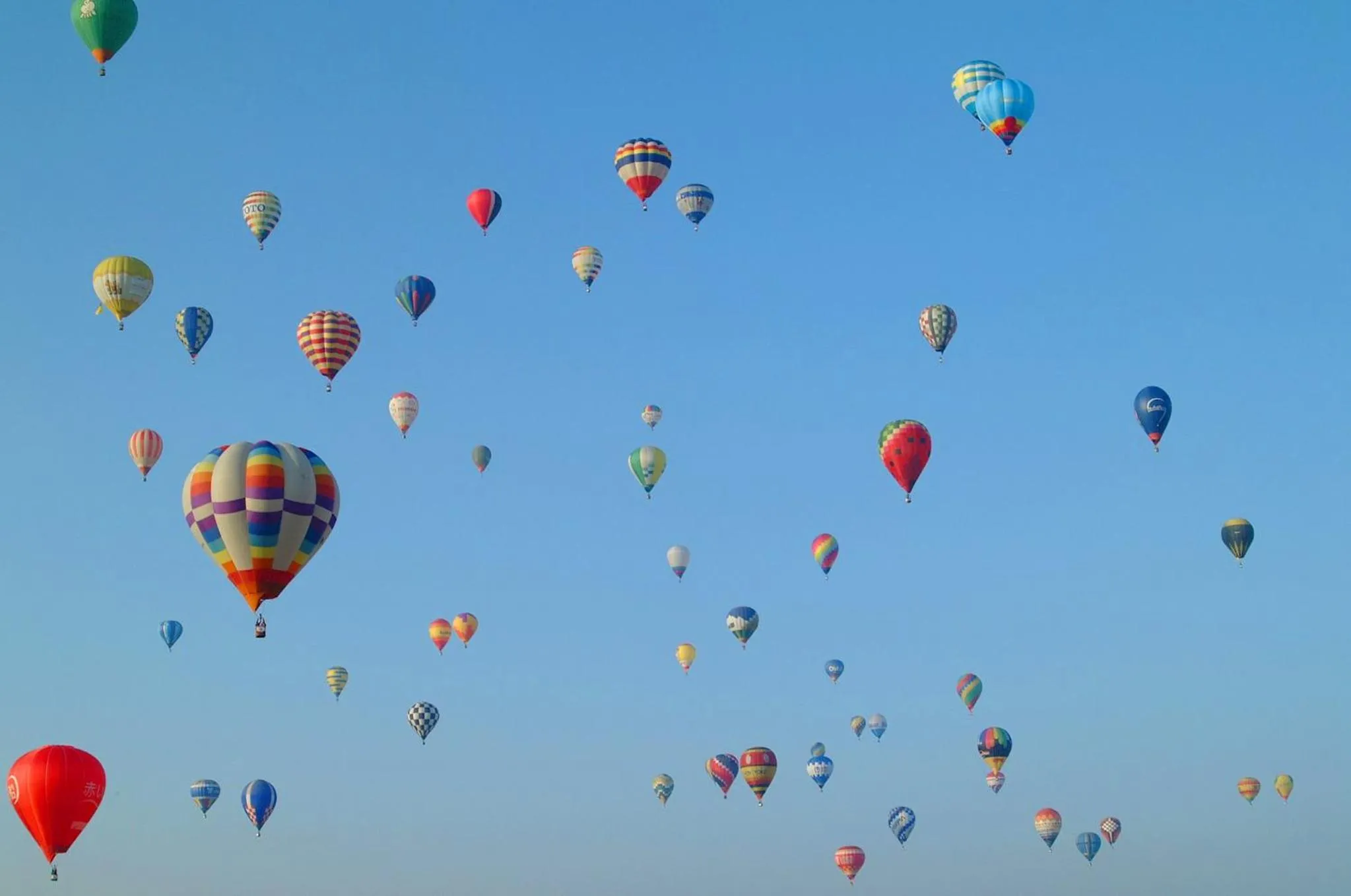 Activities in Sagayamato Onsen Hotel Amandi