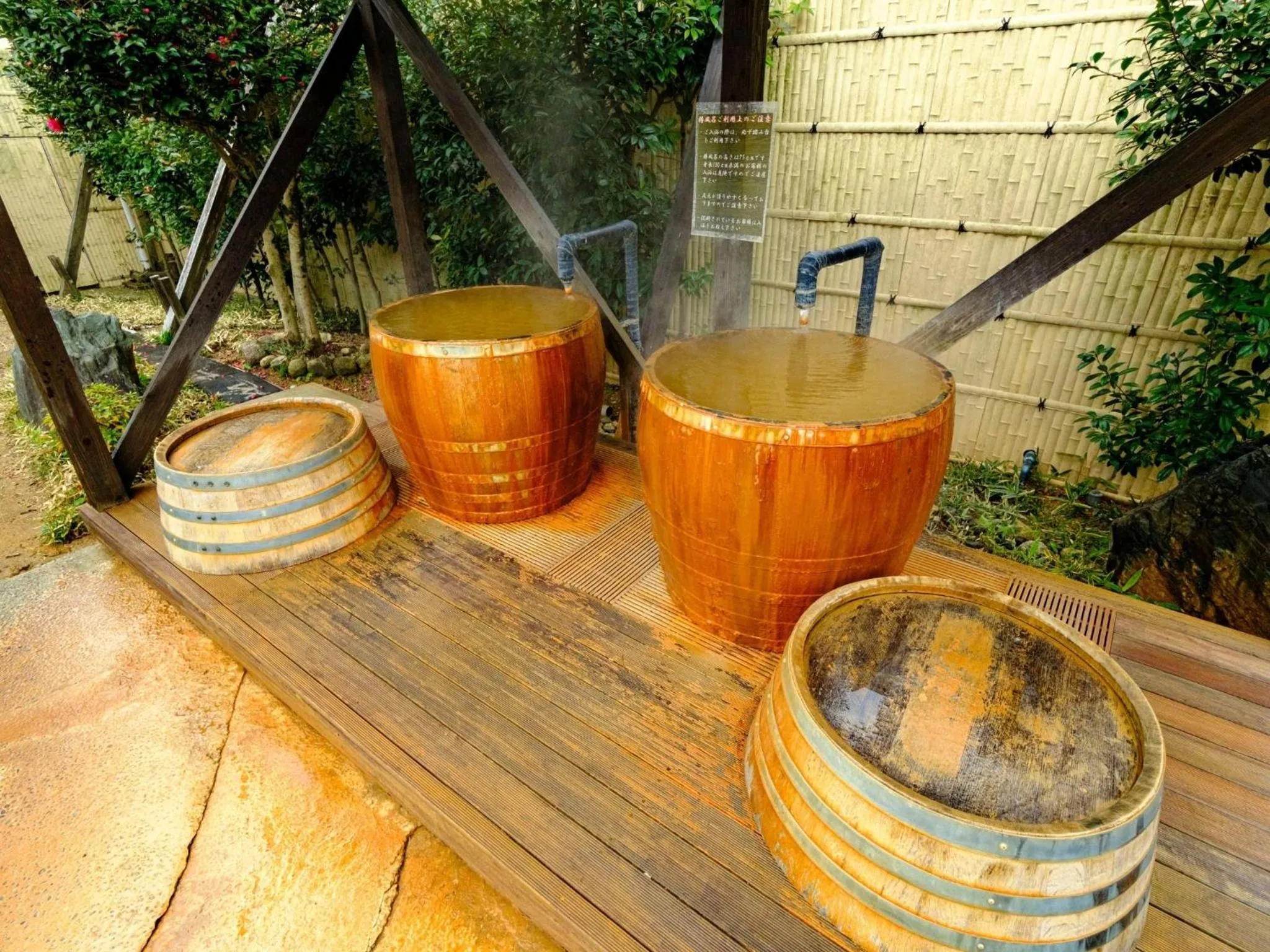 Open Air Bath in Sagayamato Onsen Hotel Amandi