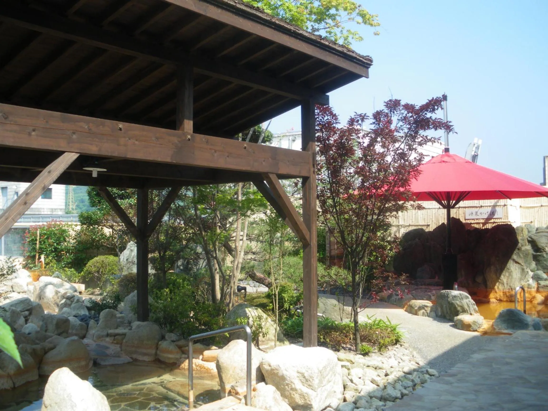 Hot Spring Bath in Sagayamato Onsen Hotel Amandi