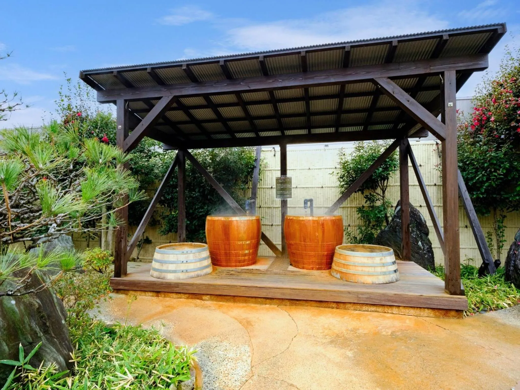 Open Air Bath in Sagayamato Onsen Hotel Amandi