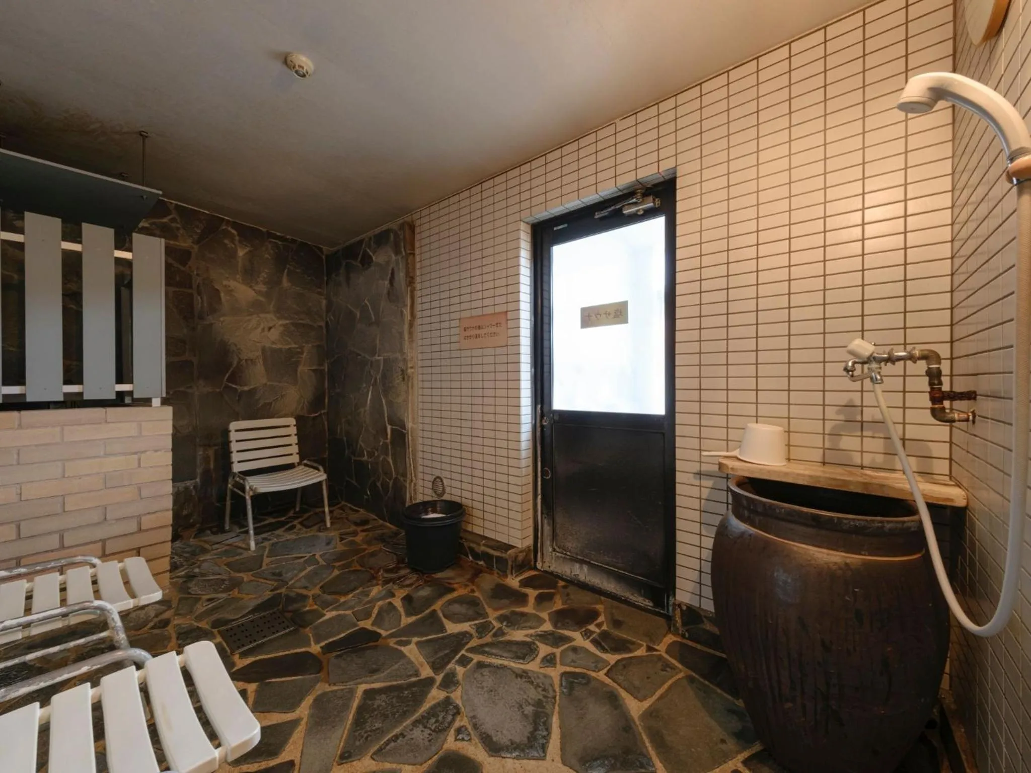 Sauna in Sagayamato Onsen Hotel Amandi