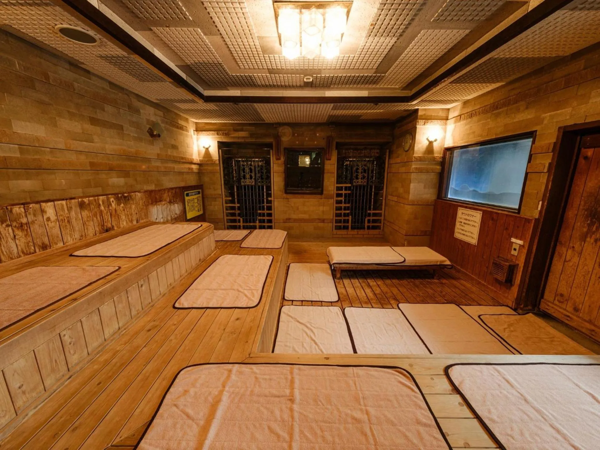 Sauna in Sagayamato Onsen Hotel Amandi