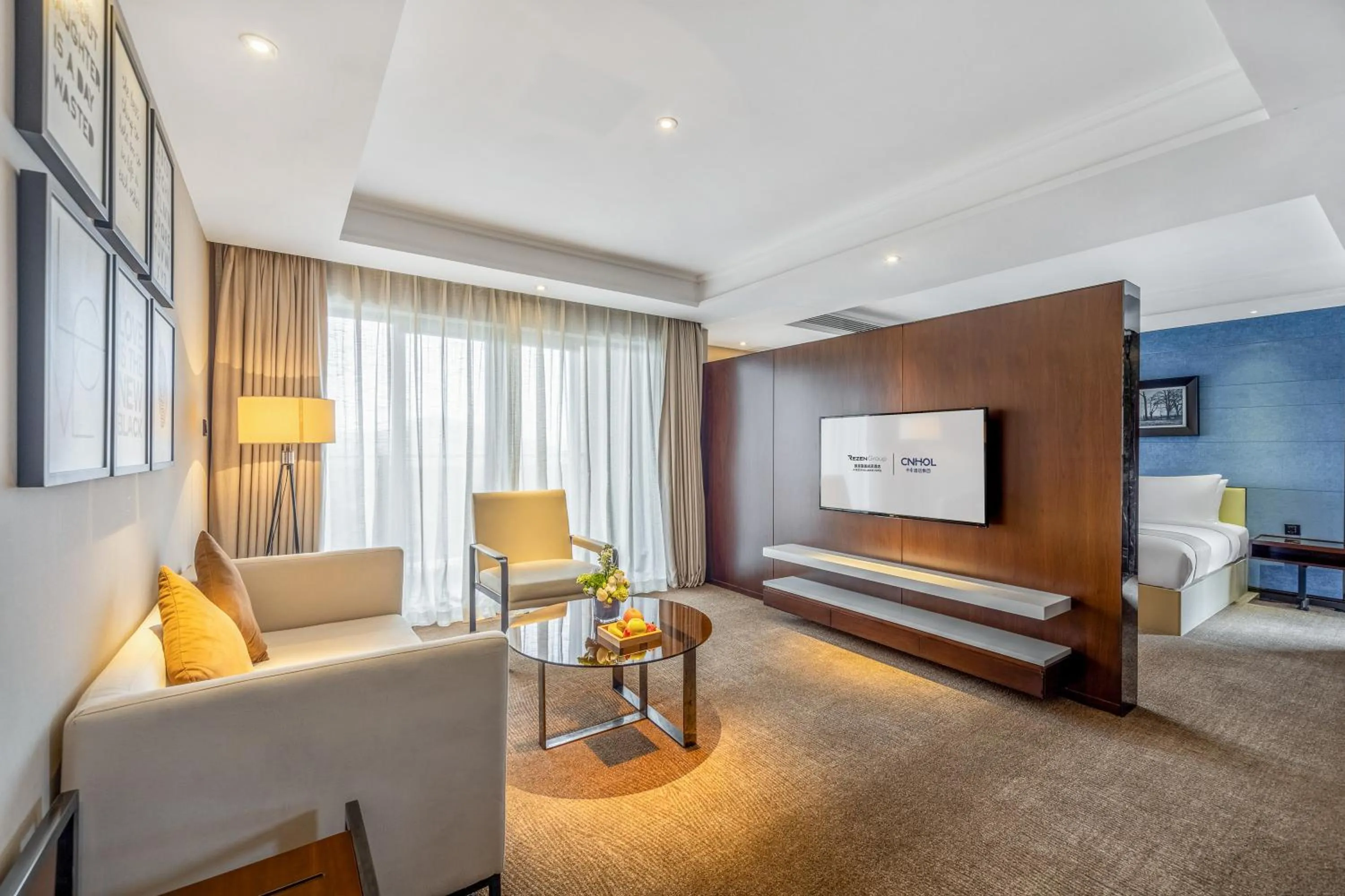 Living room in Zhonghao International Hotel