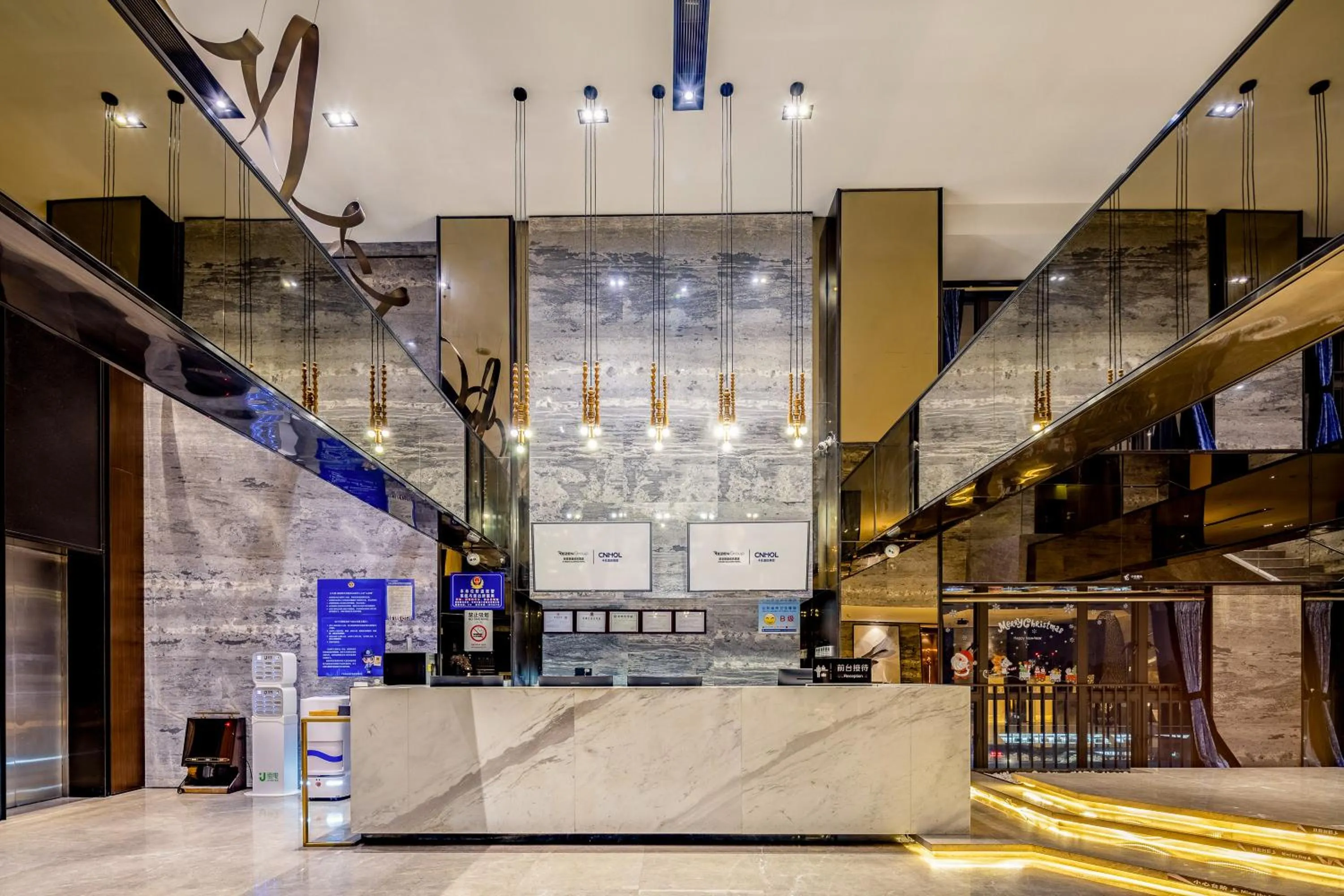 Lounge or bar in Zhonghao International Hotel