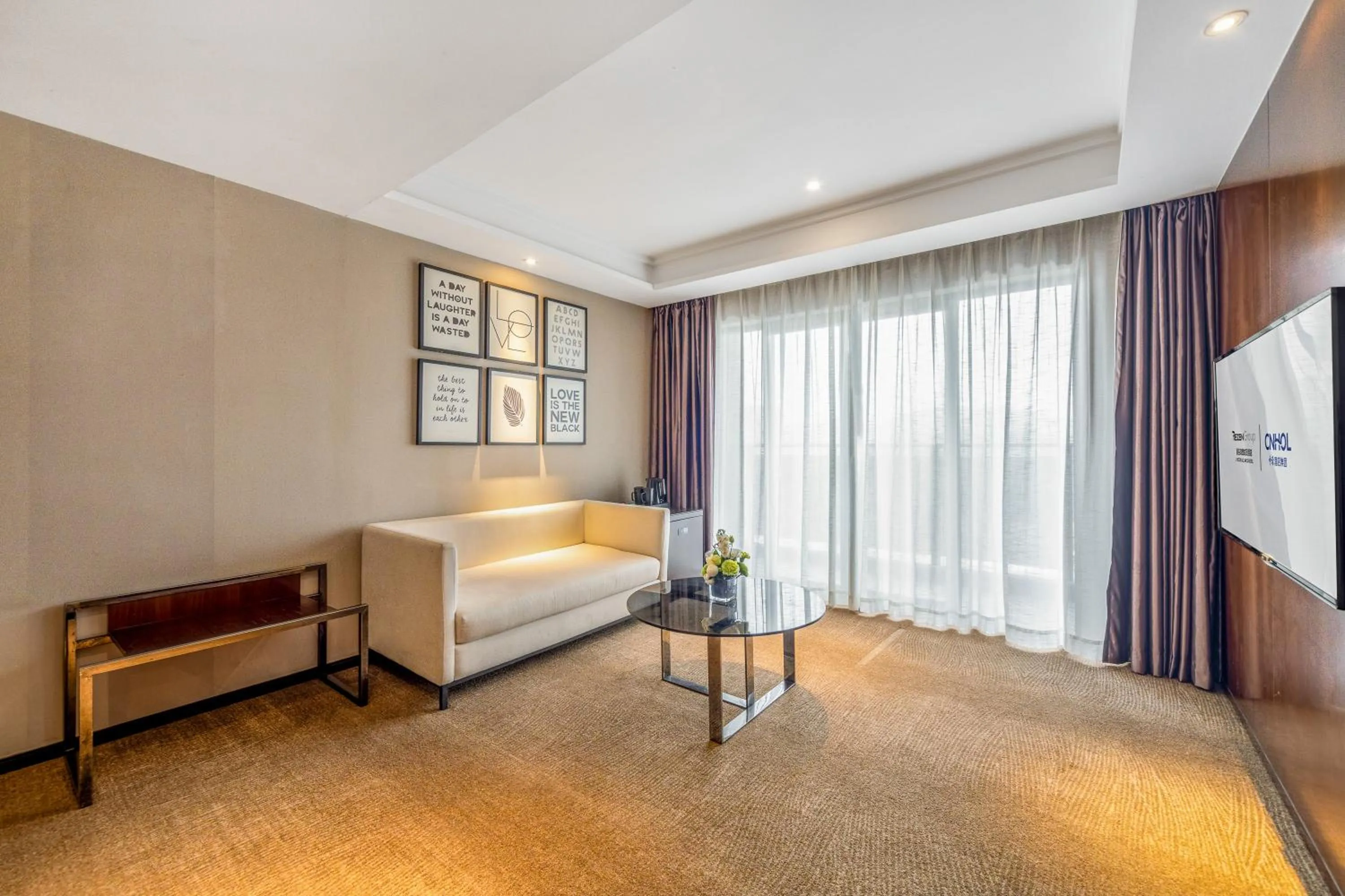 Living room in Zhonghao International Hotel