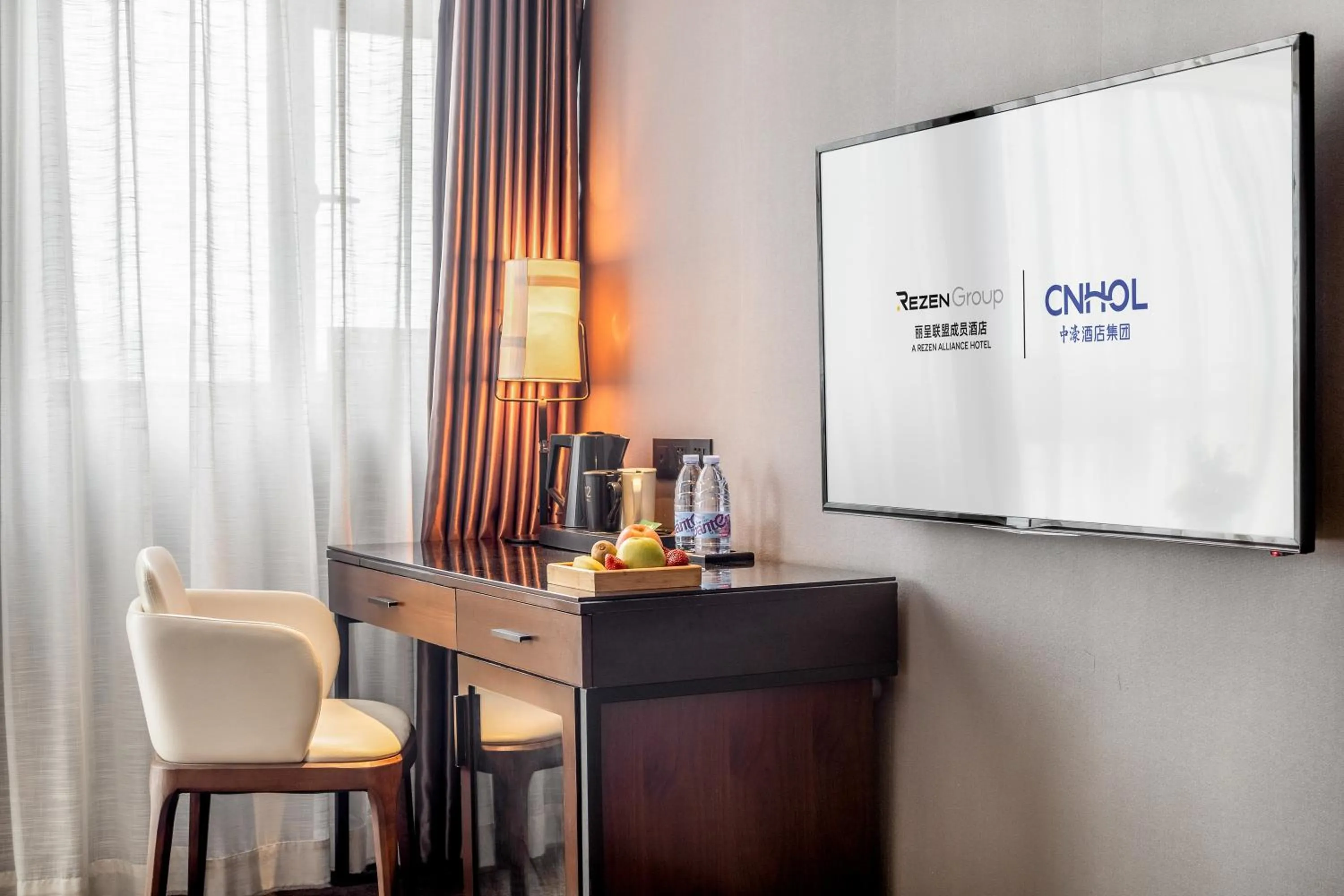 TV and multimedia in Zhonghao International Hotel