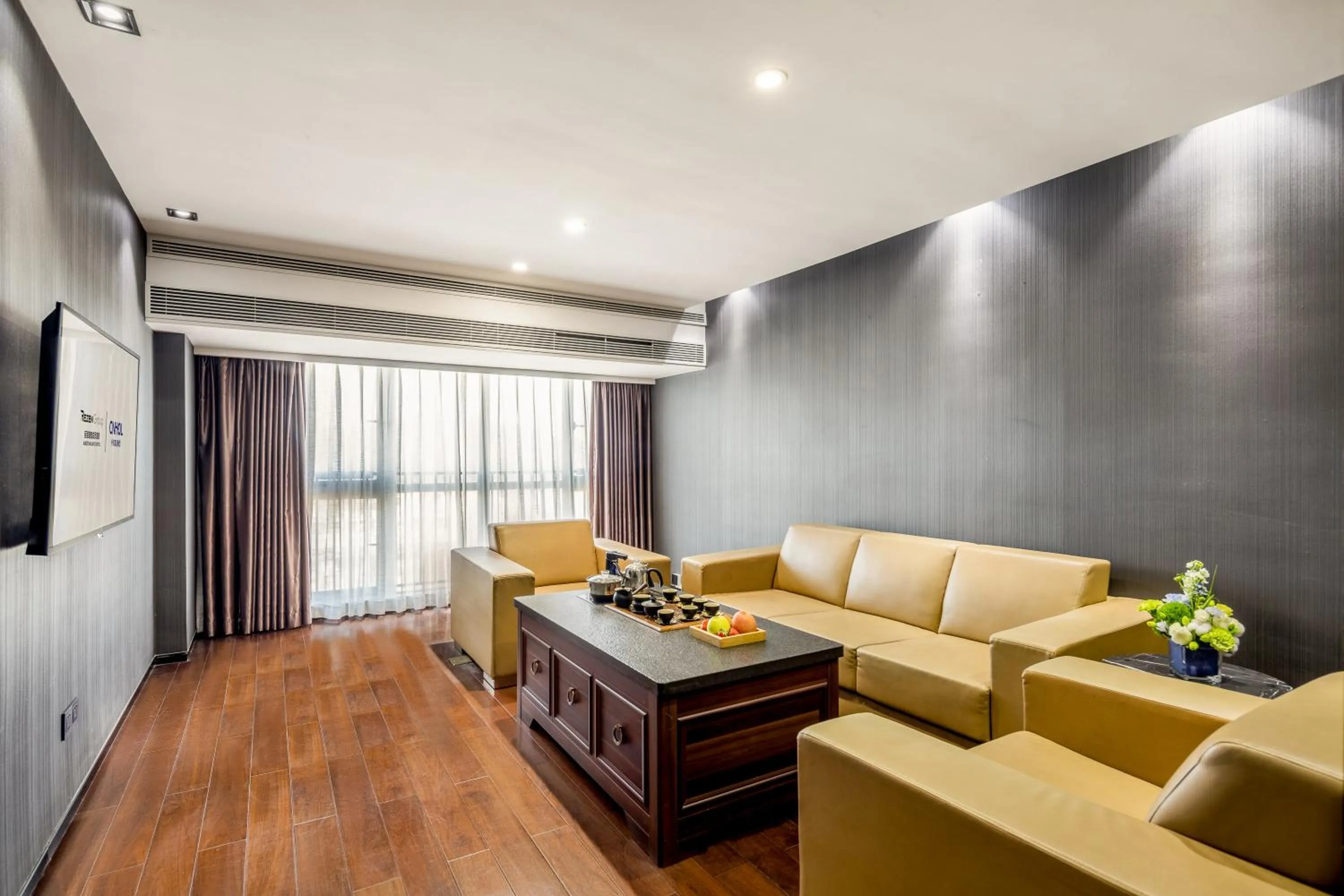 Seating area in Zhonghao International Hotel