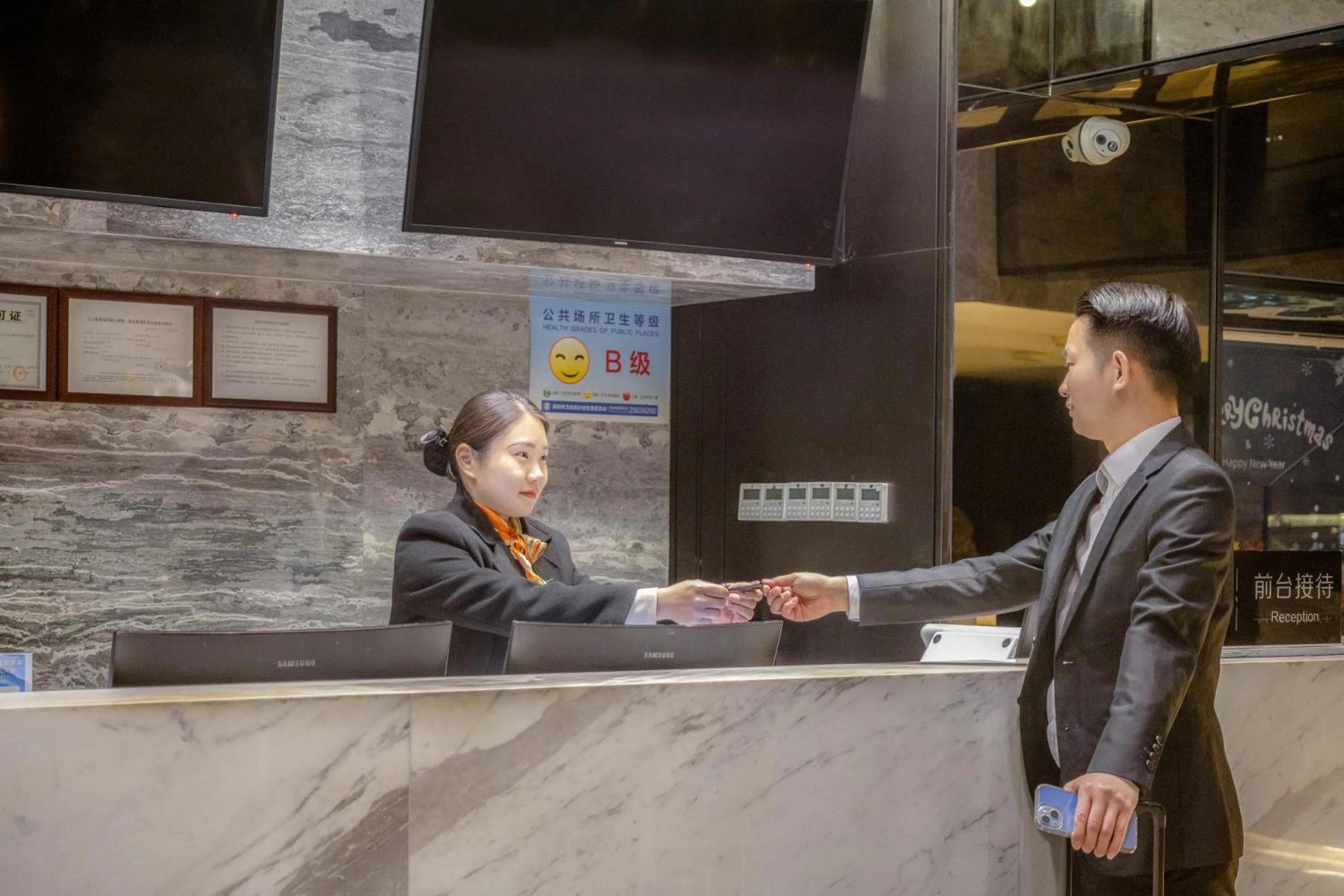 Staff in Zhonghao International Hotel