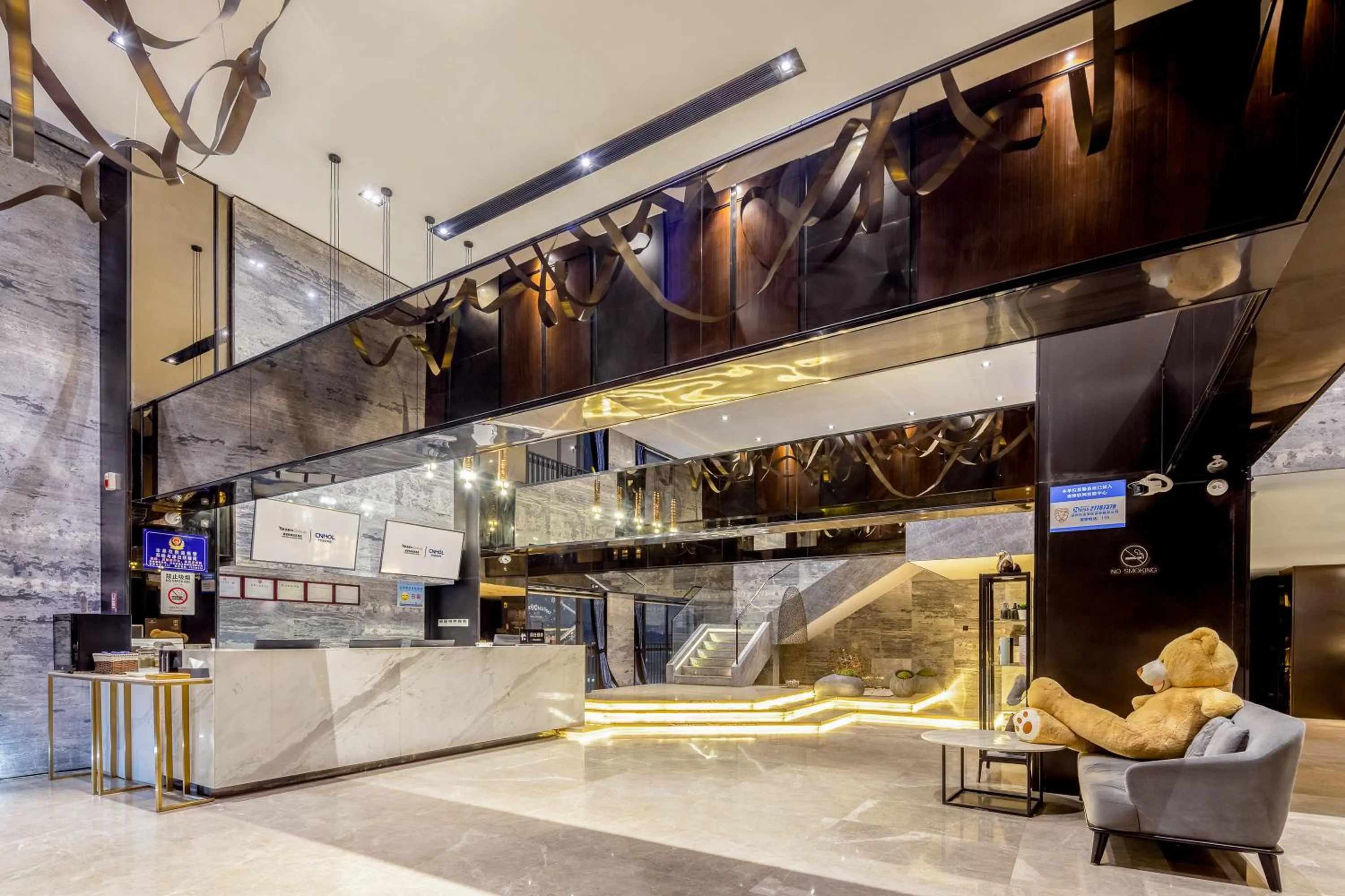 Seating area in Zhonghao International Hotel