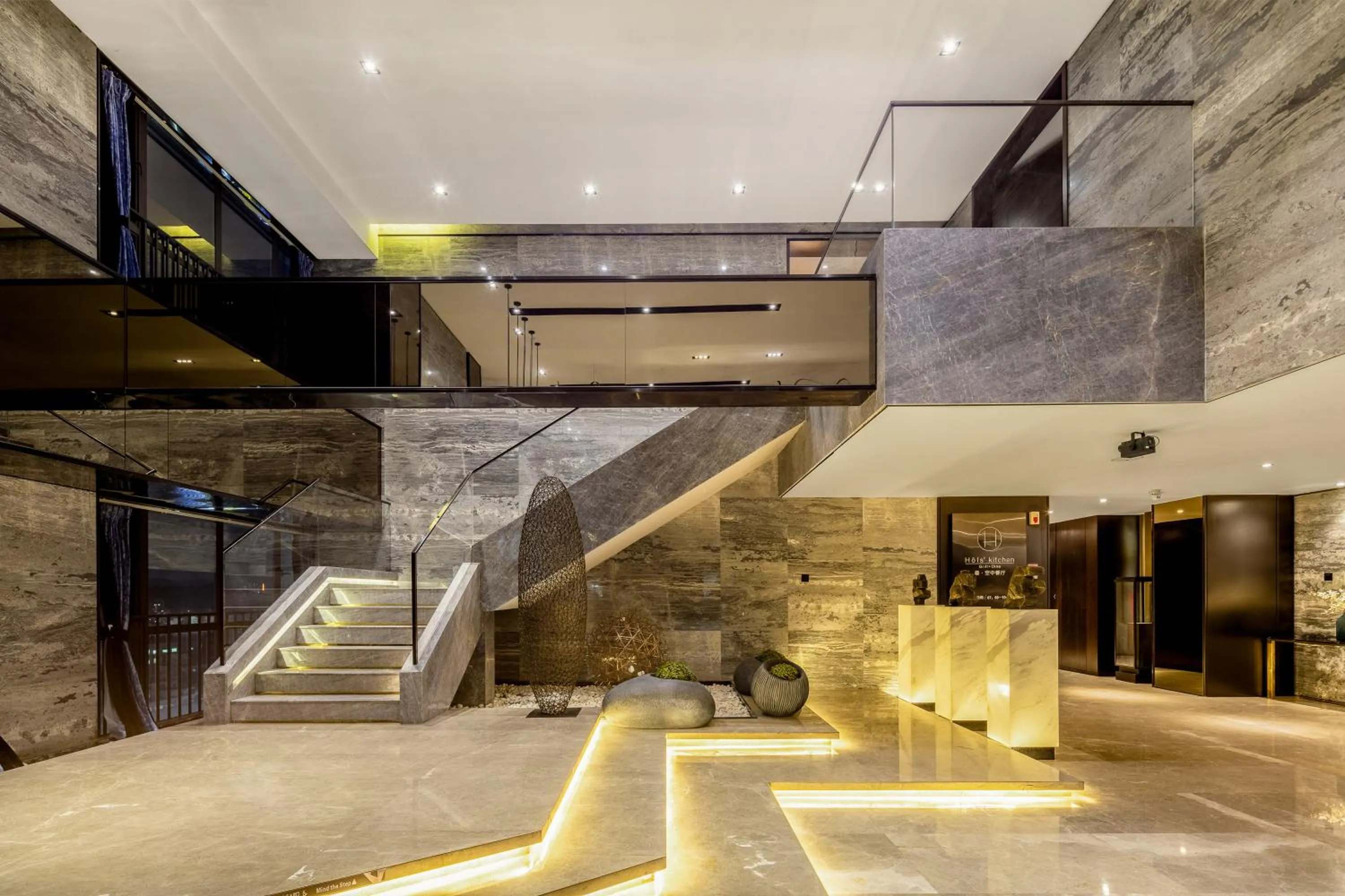 Seating area in Zhonghao International Hotel