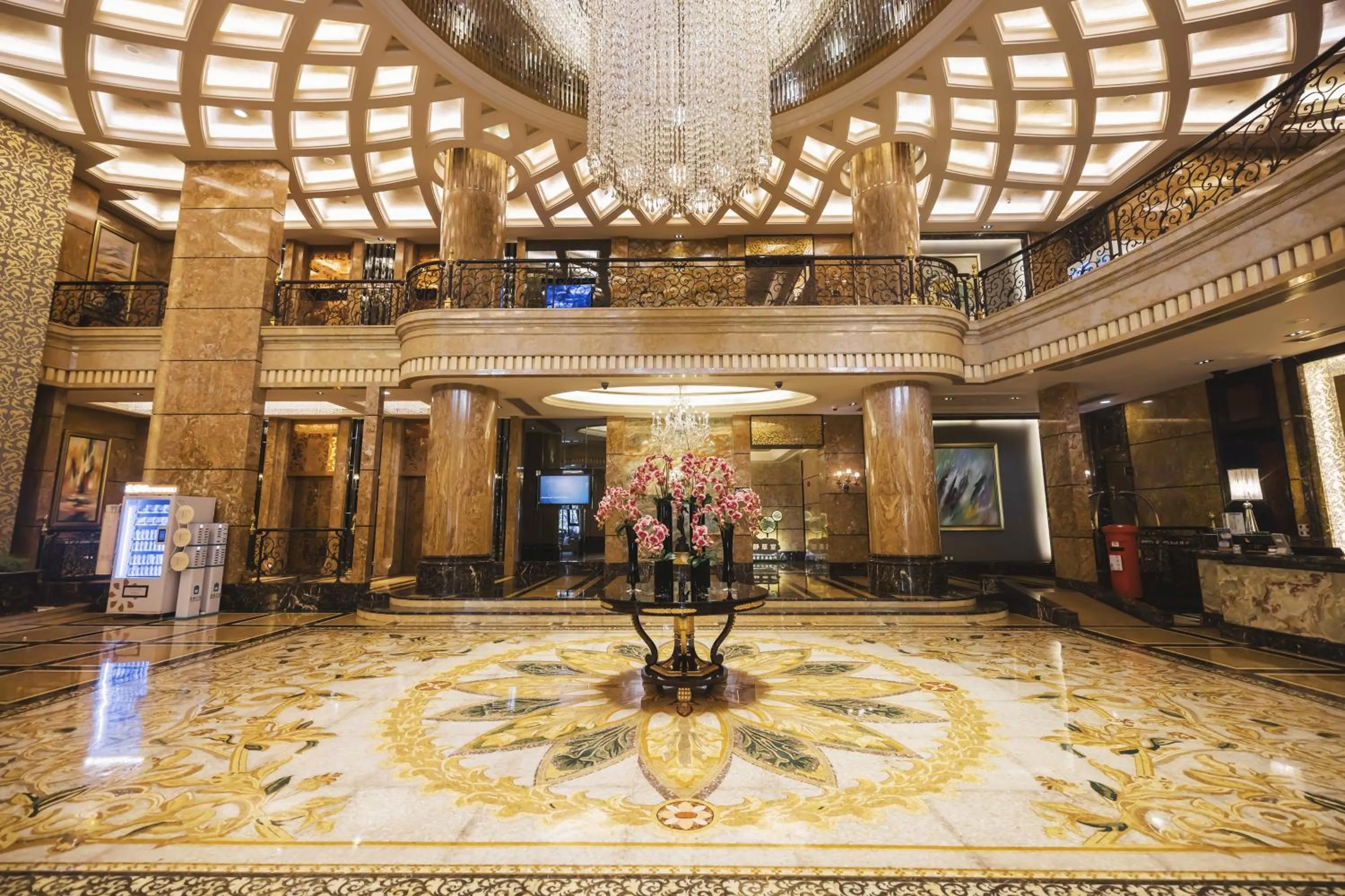 Lobby or reception in Chateau Star River Pudong Shanghai