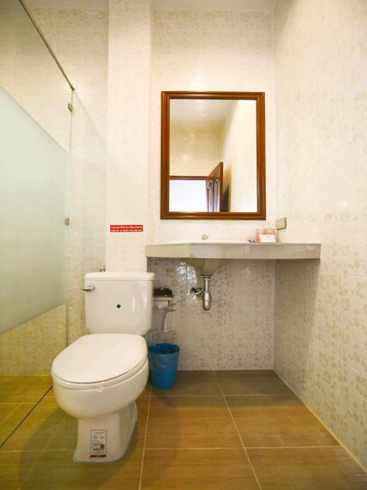Toilet in Baan Yokmhanee