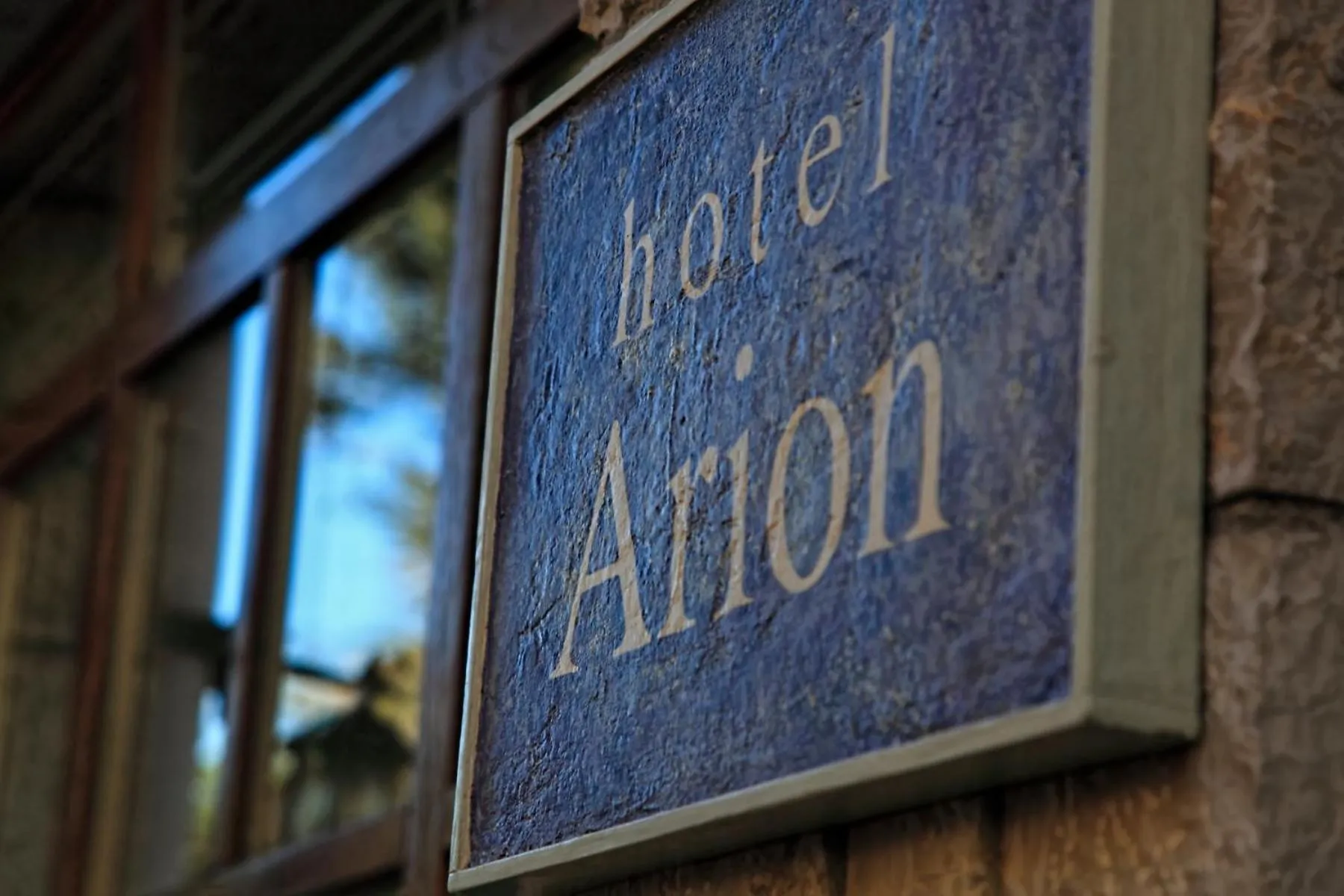Arion Hotel
