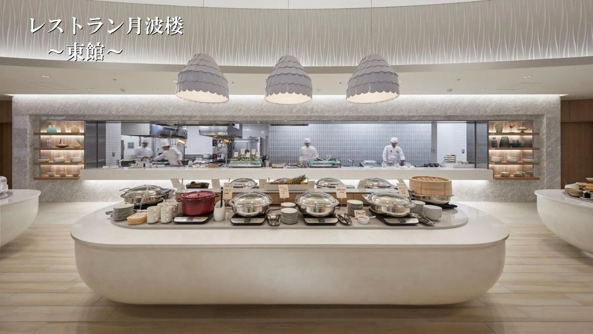 Restaurant/places to eat in Karatsu Seaside Hotel