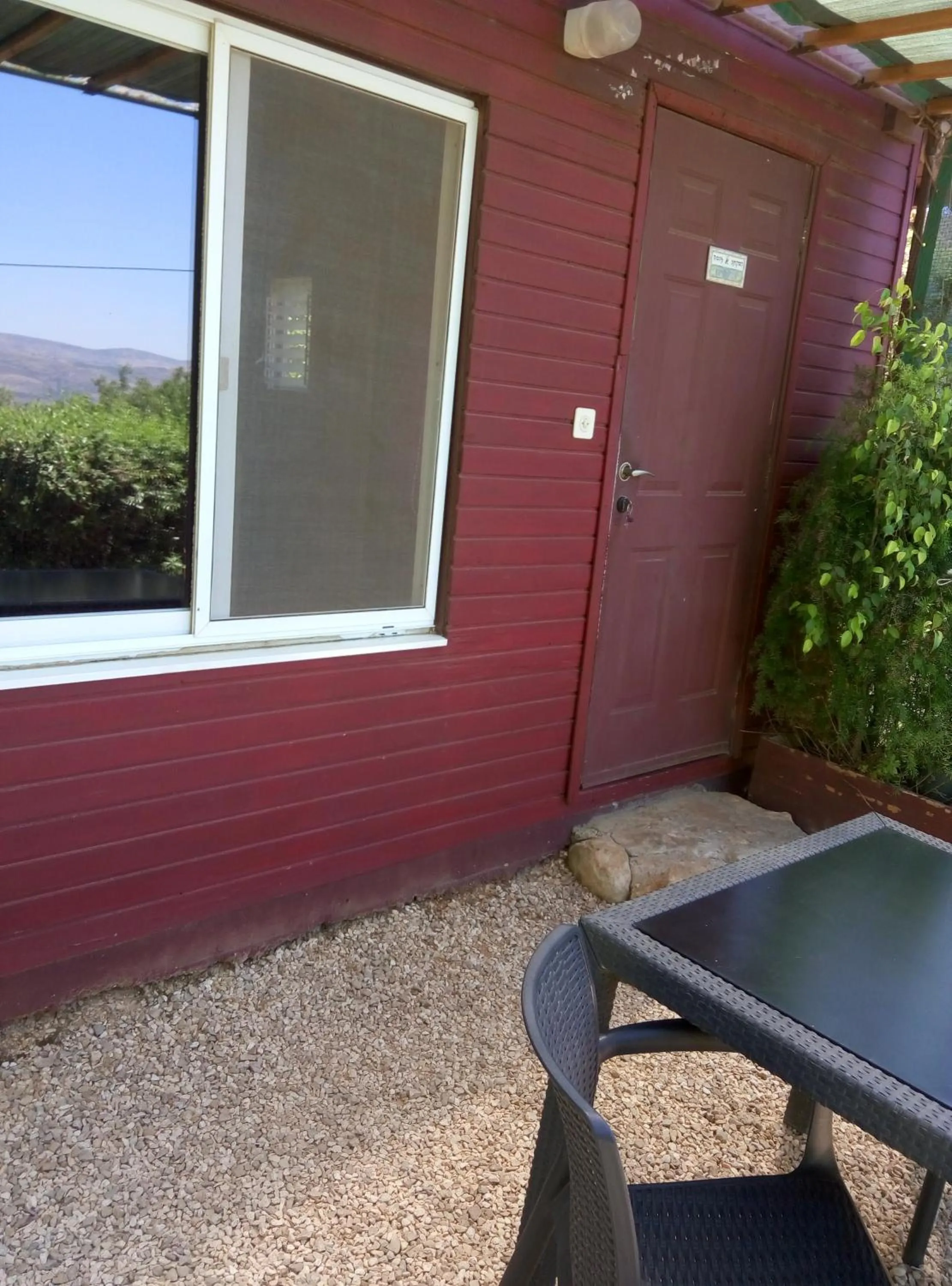 Facade/entrance in Cabin In The View