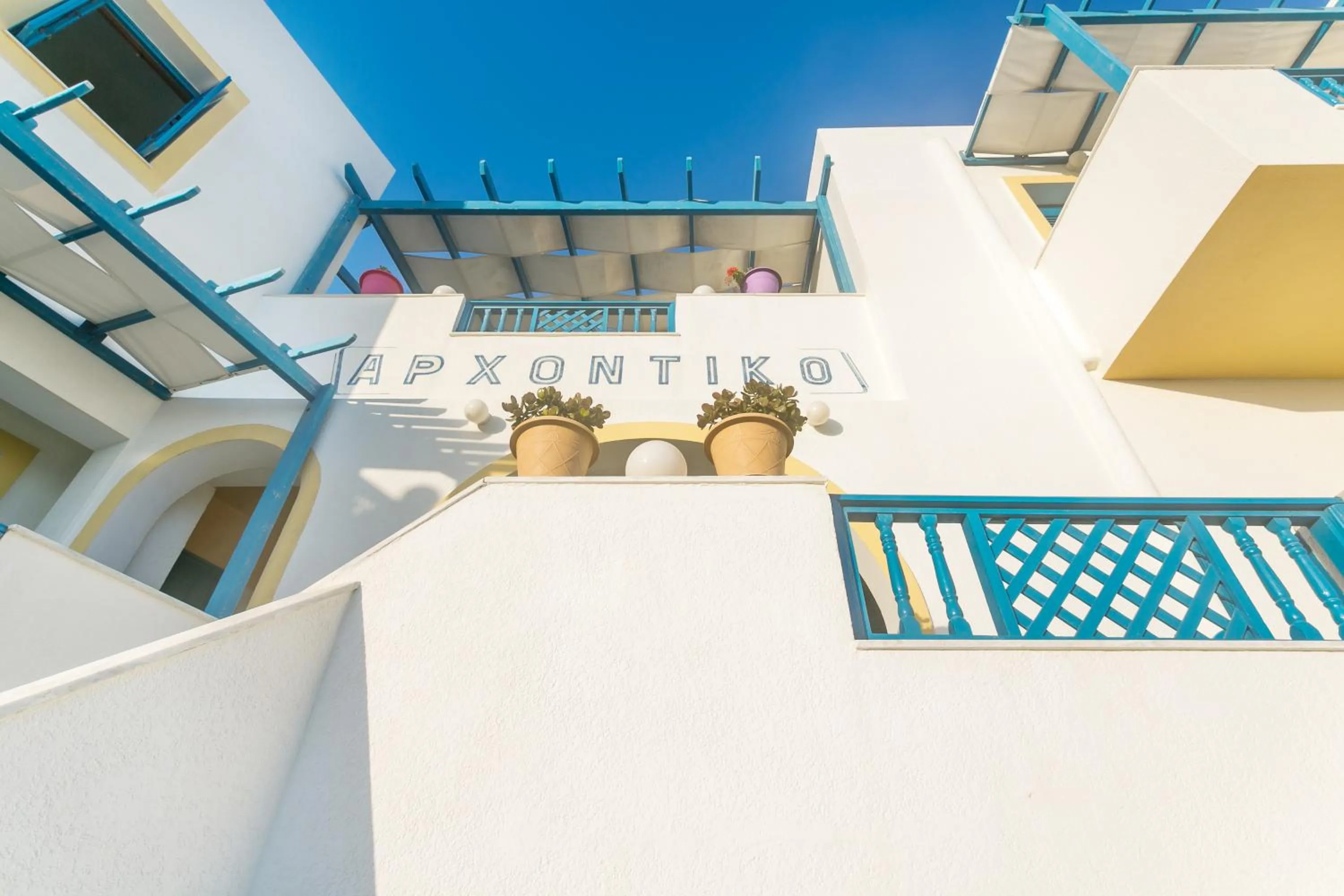 Bird's eye view in Arhontiko Hotel