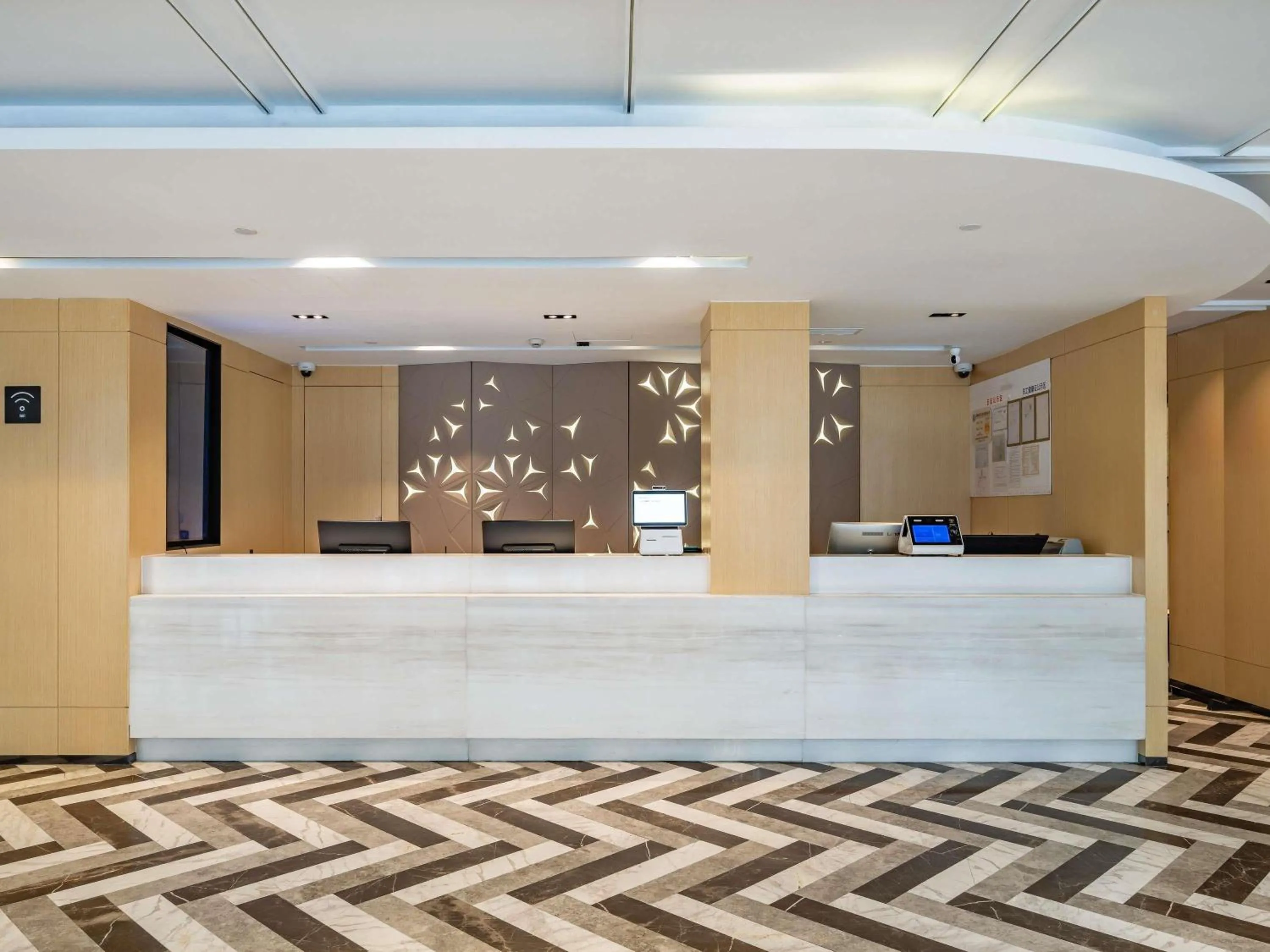 Property building in Mercure Shanghai Pudong Zhangjiang Park