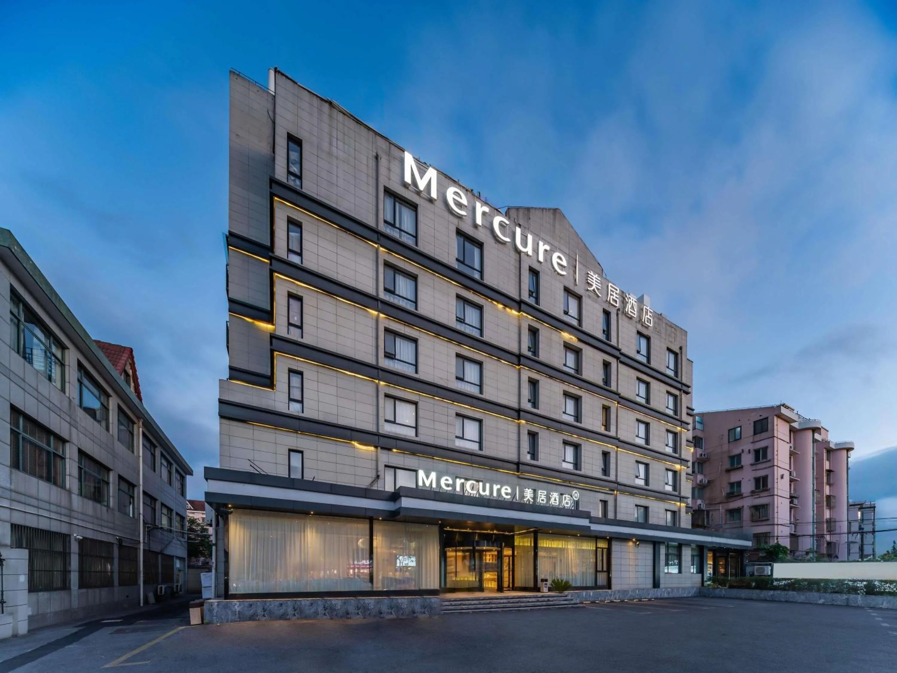Property building in Mercure Shanghai Pudong Zhangjiang Park