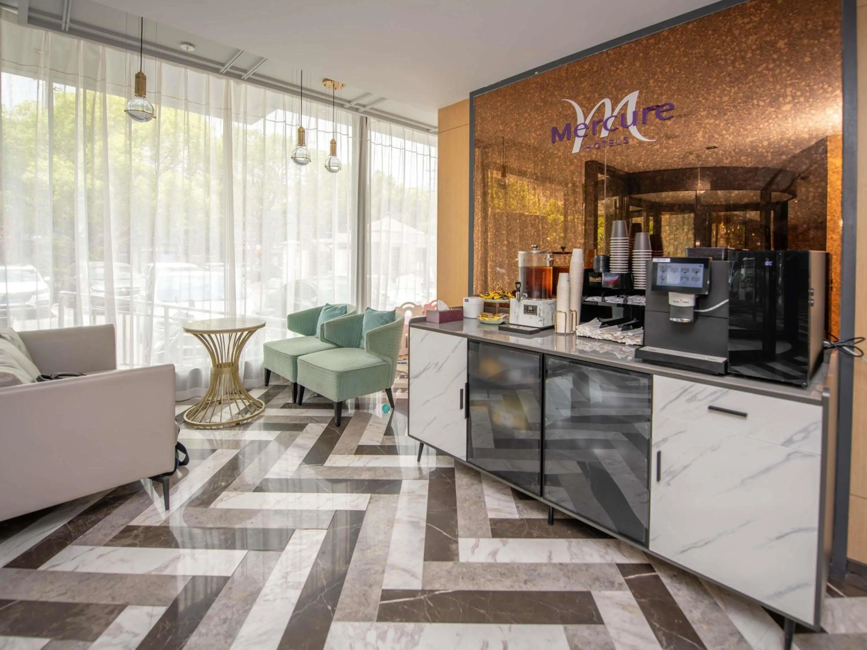 Property building in Mercure Shanghai Pudong Zhangjiang Park