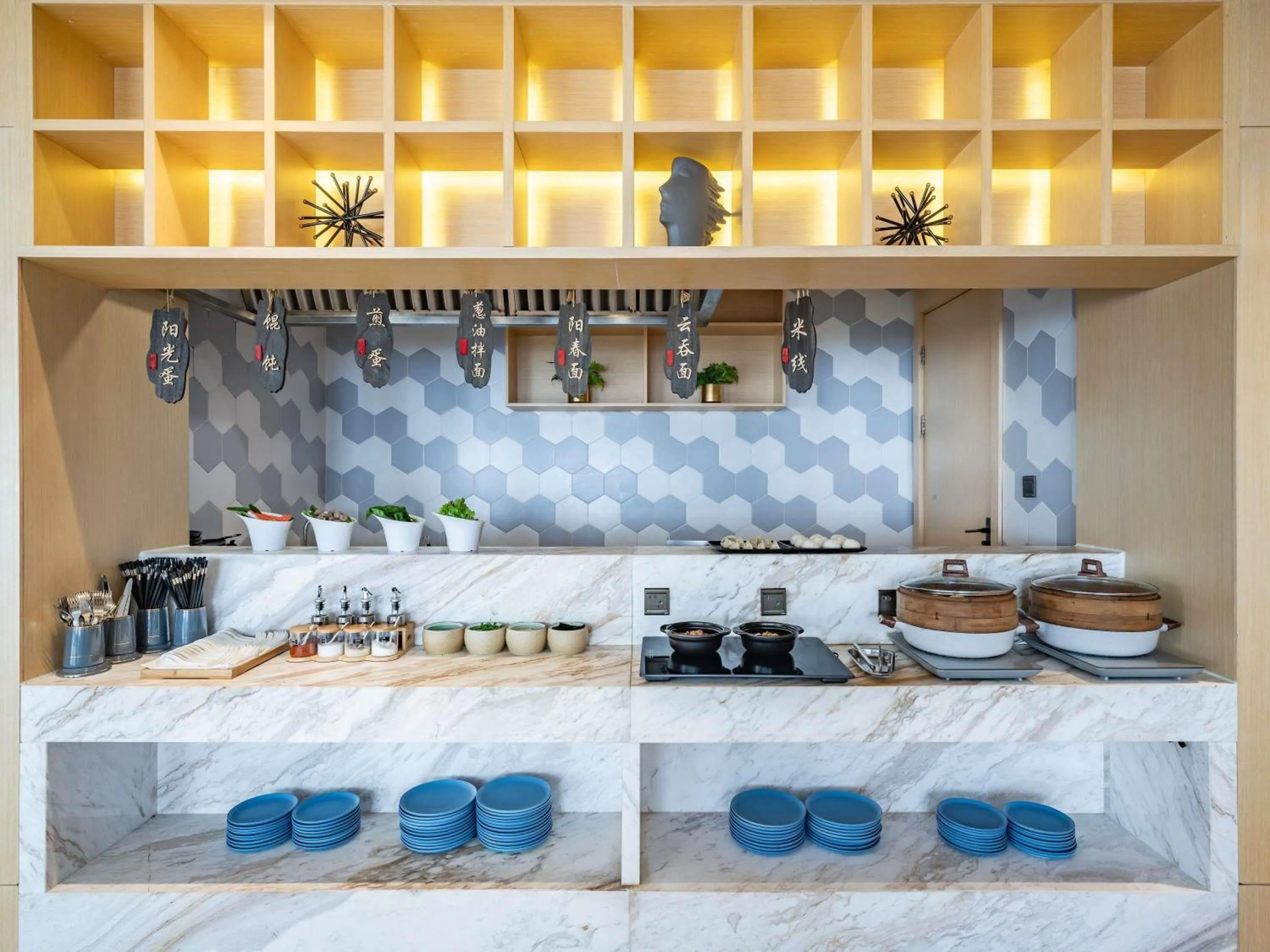 Property building in Mercure Shanghai Pudong Zhangjiang Park