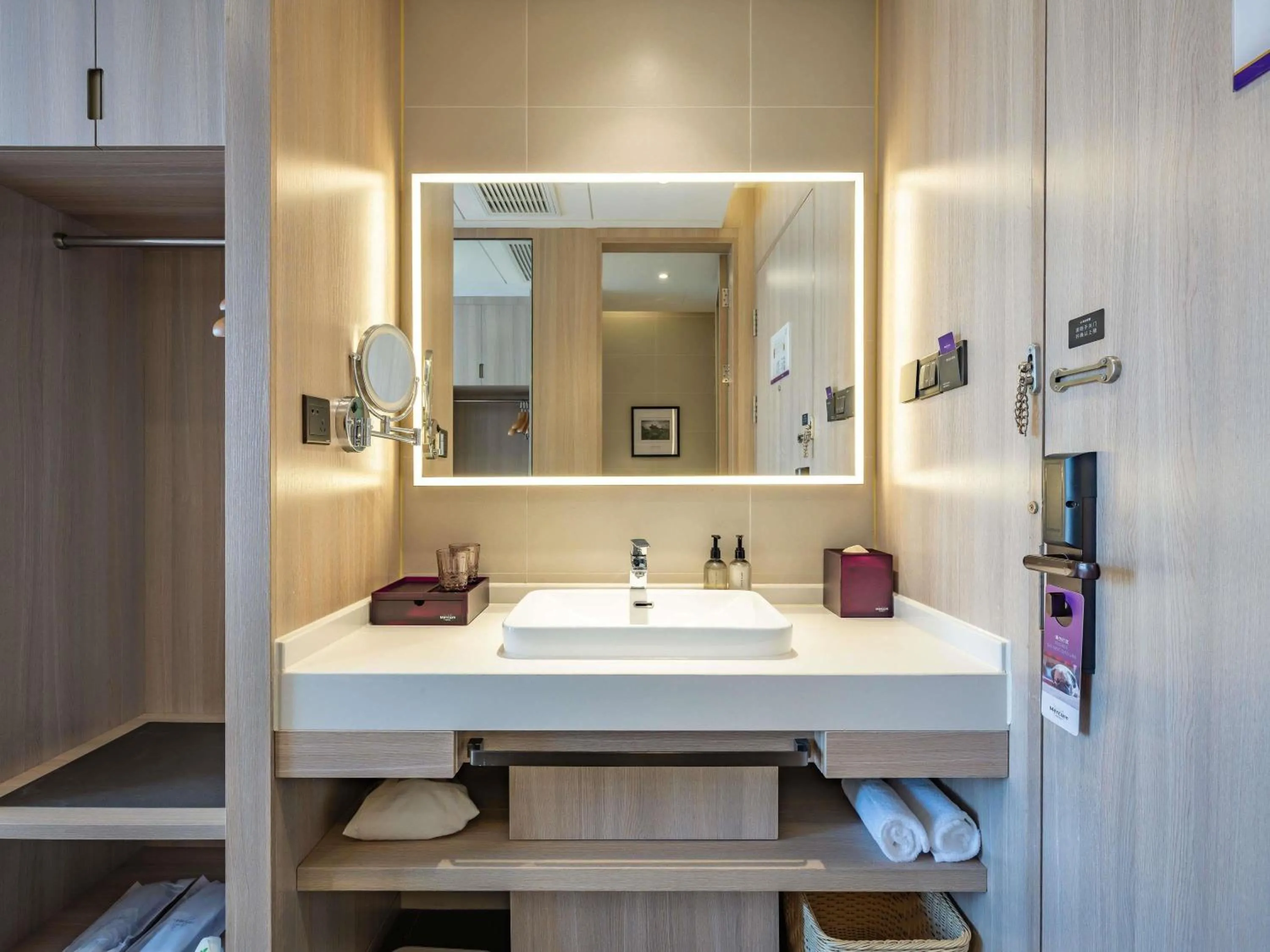 Bedroom in Mercure Shanghai Pudong Zhangjiang Park