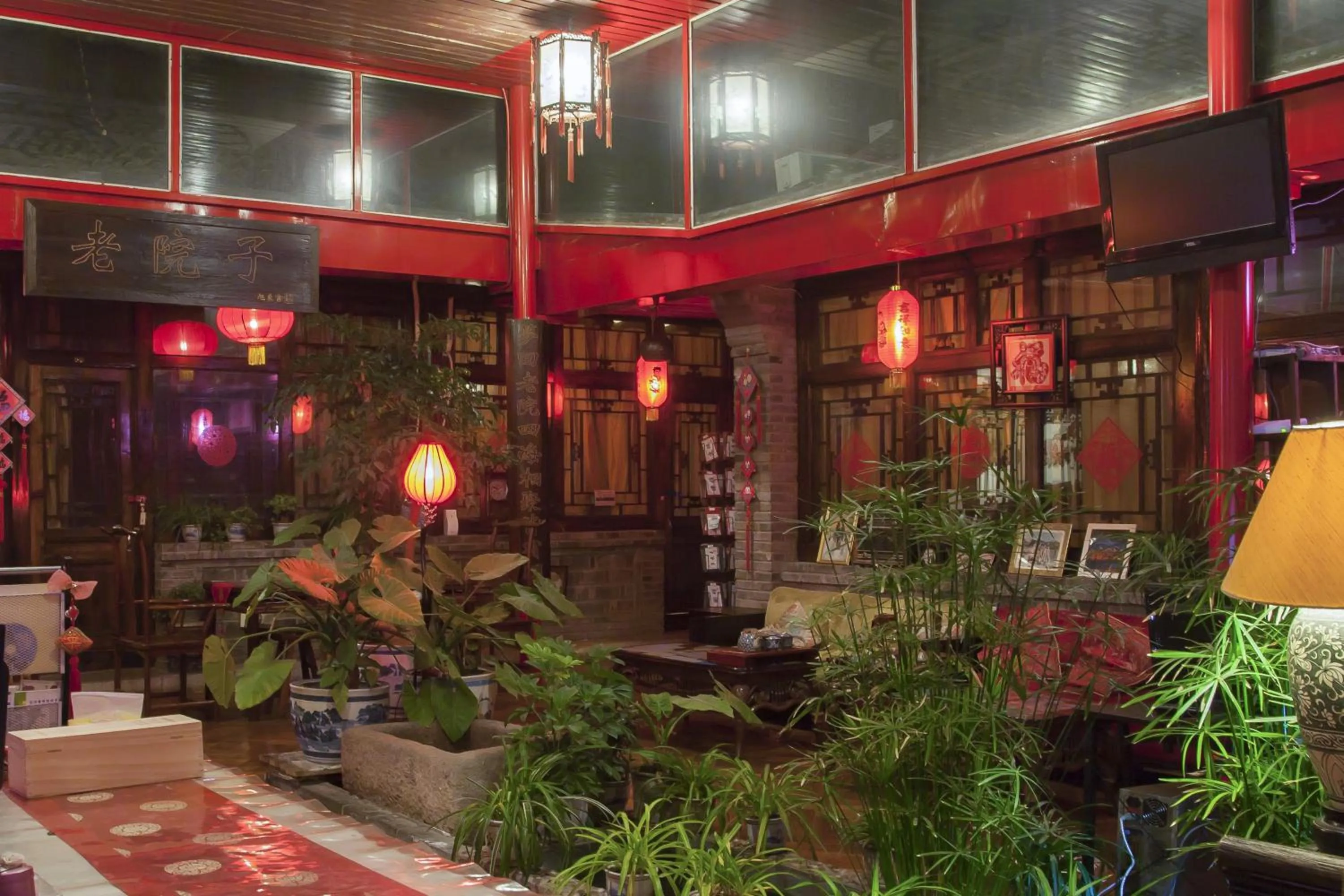Lounge or bar in The Great Wall Courtyard Hostel