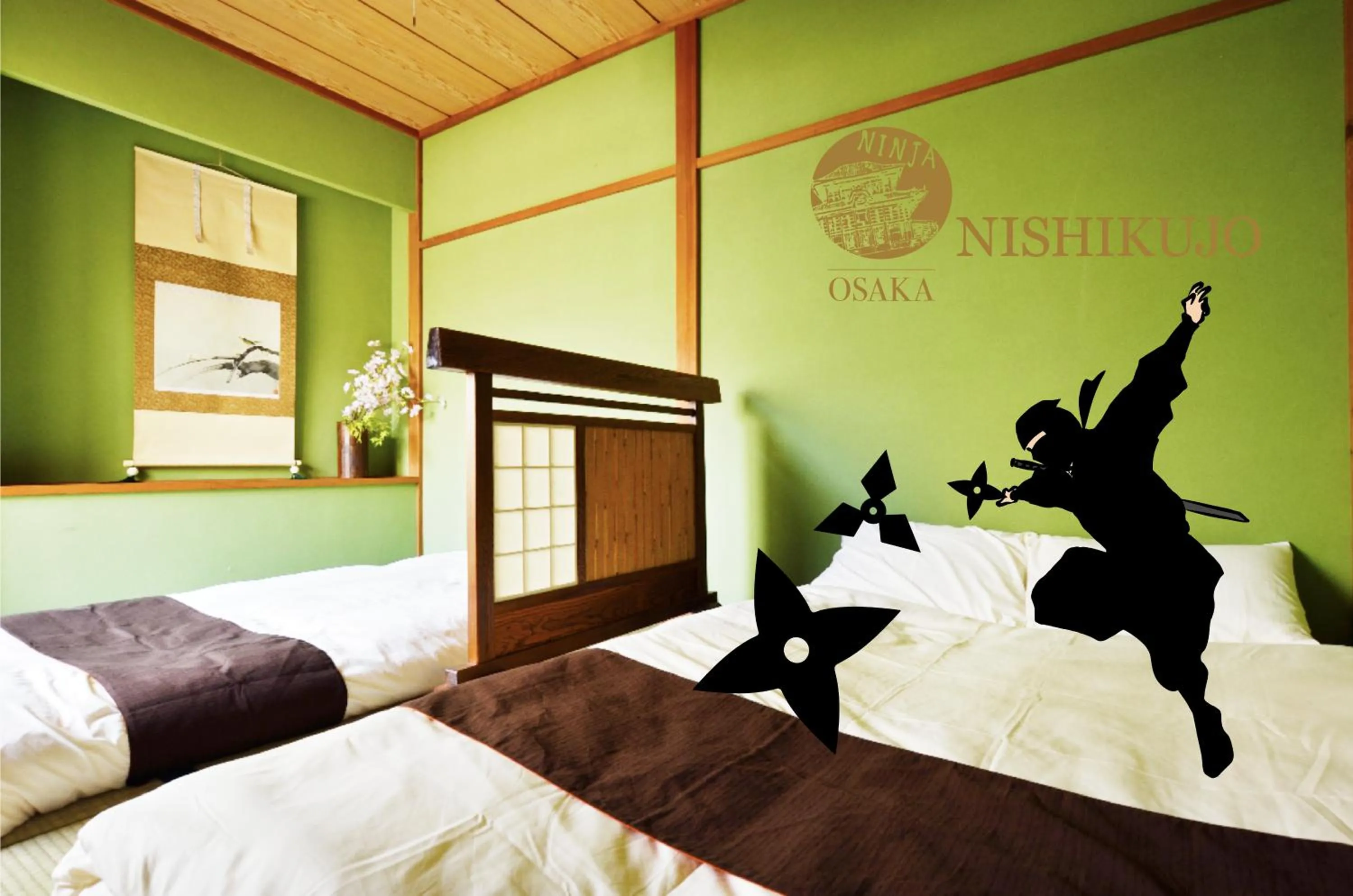 Bed in City Hotel Osaka Nishikujo