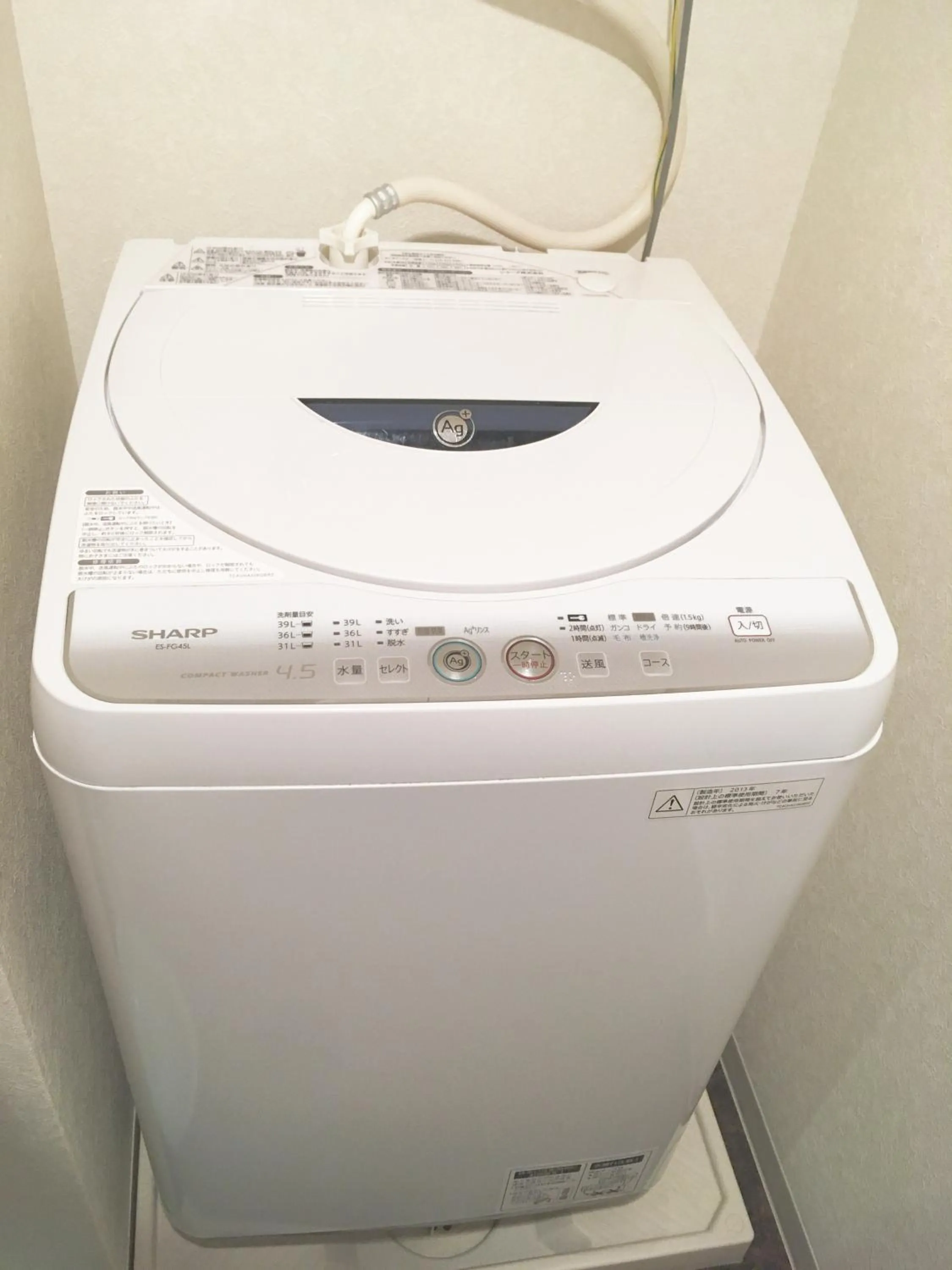 Balcony/Terrace in City Hotel Osaka Nishikujo