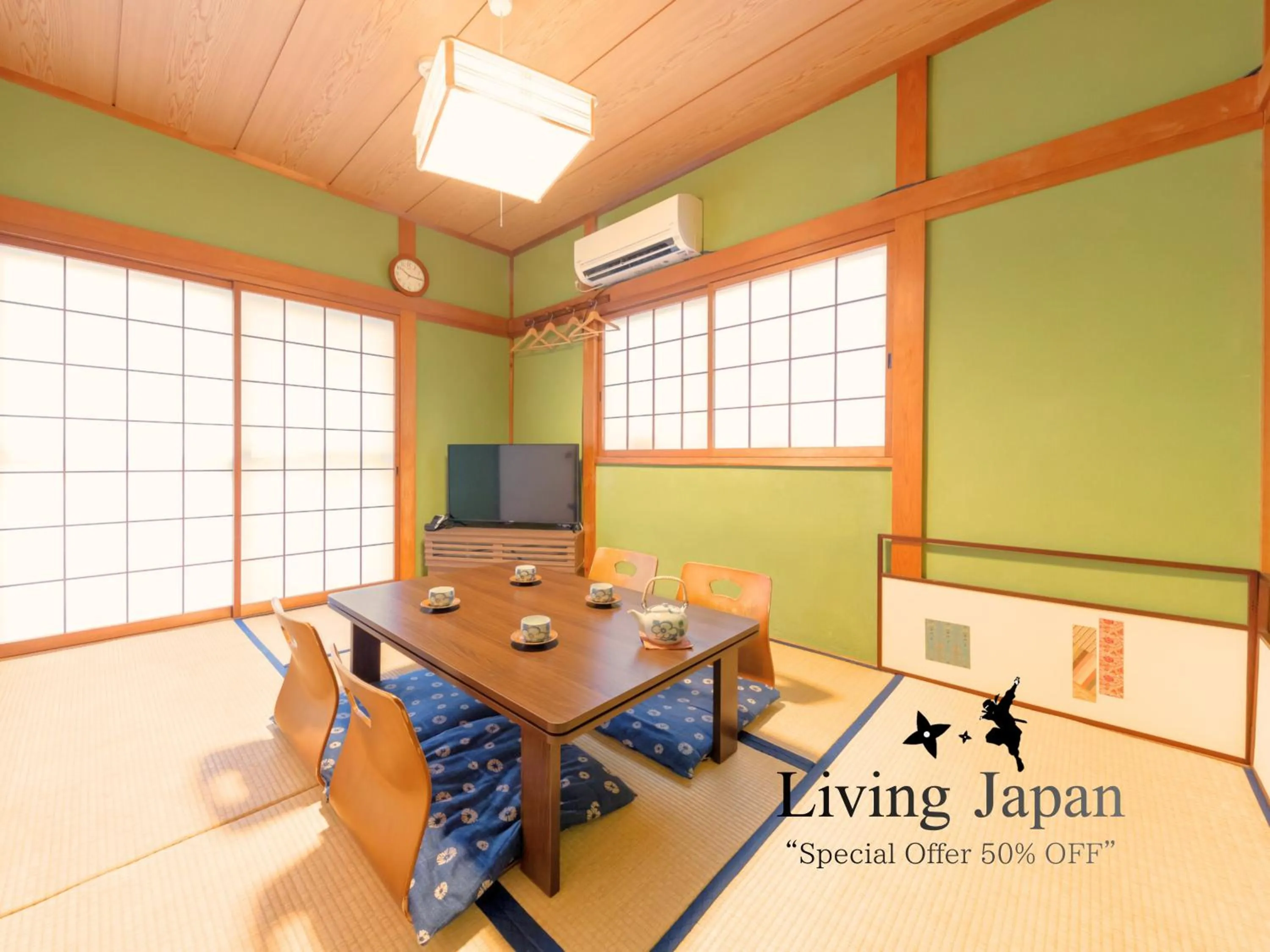 Living room in City Hotel Universal Studios Japan