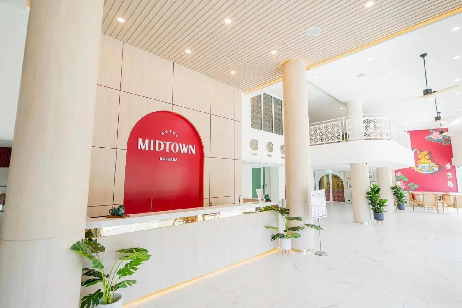 Lobby or reception in Hotel Midtown Ratsada
