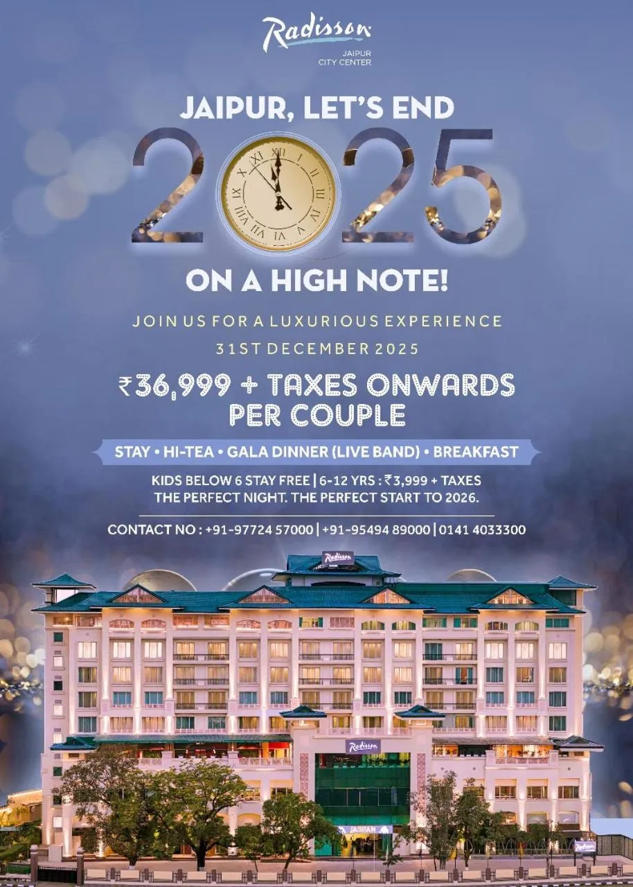 Radisson Jaipur City Center