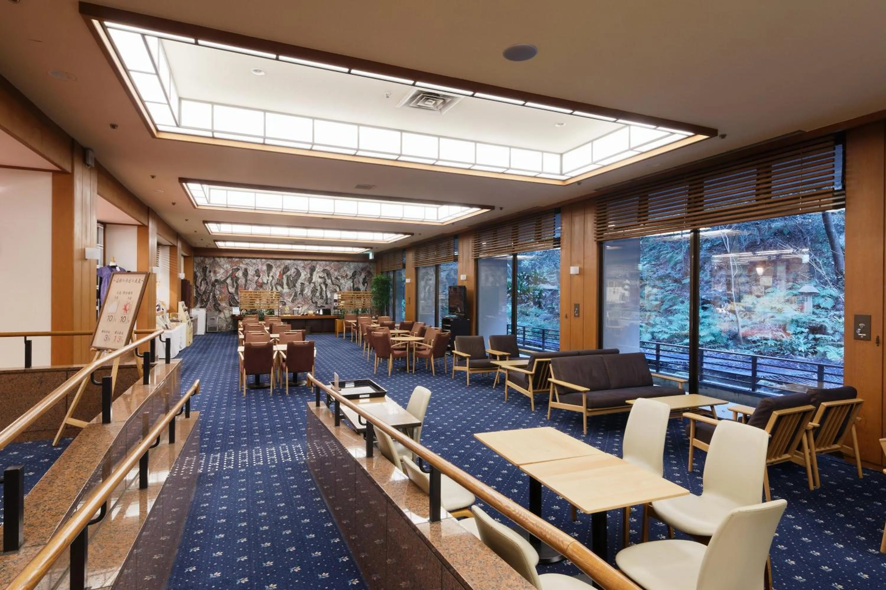 Lounge or bar in Hakoneji Kaiun