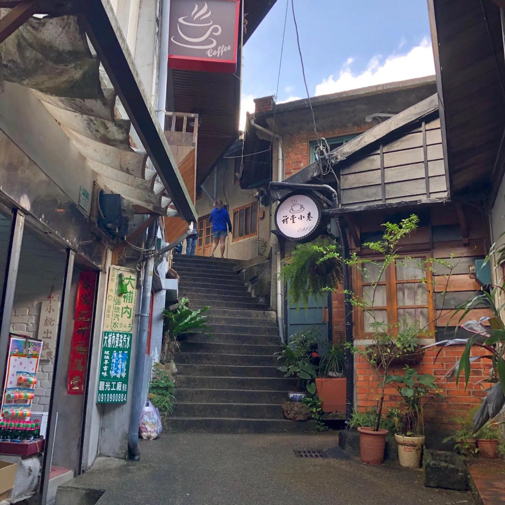 Nearby landmark in Adagio JinGuaShi