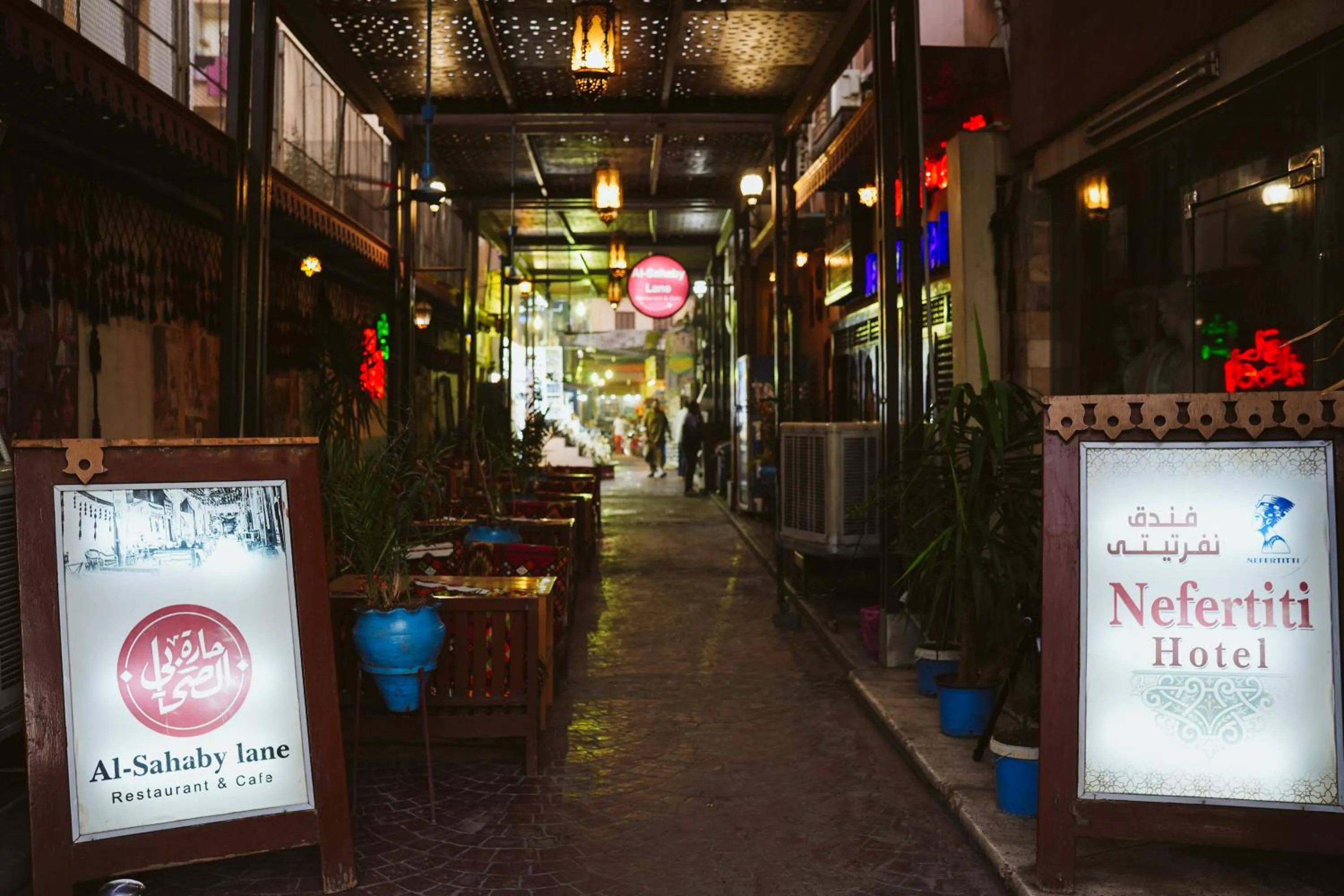 Street view in Nefertiti Hotel Luxor