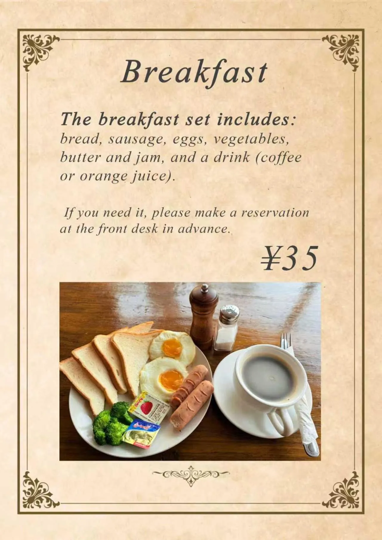 Breakfast in Beijing RJ Brown City Center Hotel Tian An Men Forbidden City