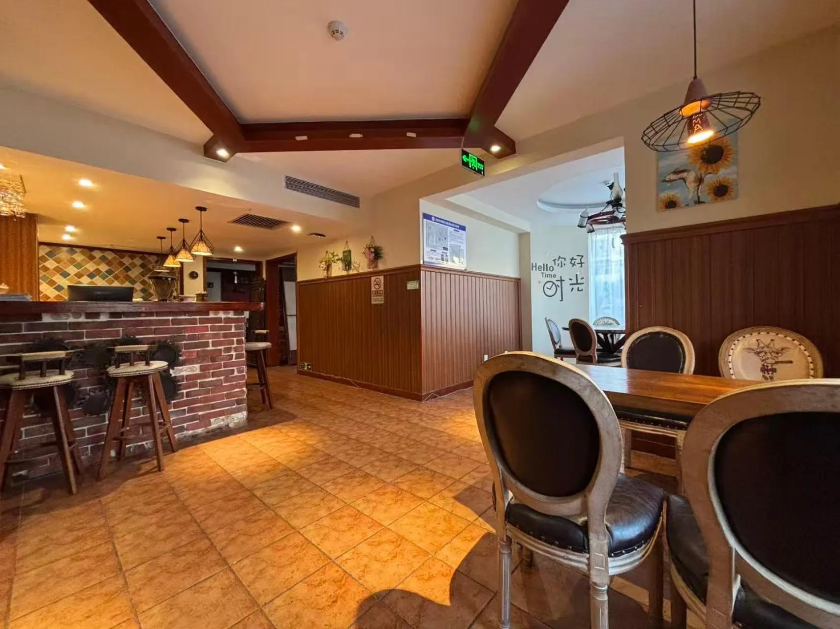 Restaurant/places to eat in Beijing RJ Brown City Center Hotel Tian An Men Forbidden City