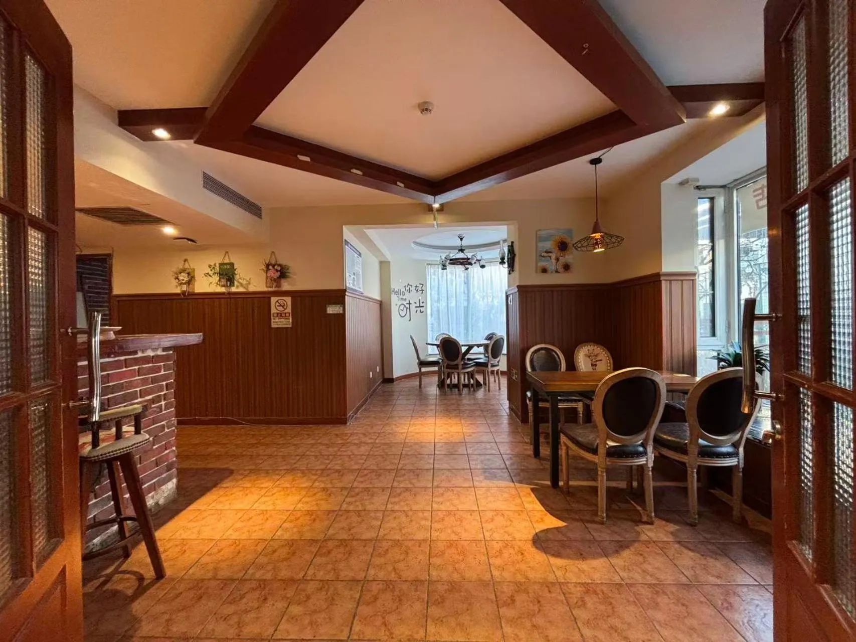 Restaurant/places to eat in Beijing RJ Brown City Center Hotel Tian An Men Forbidden City