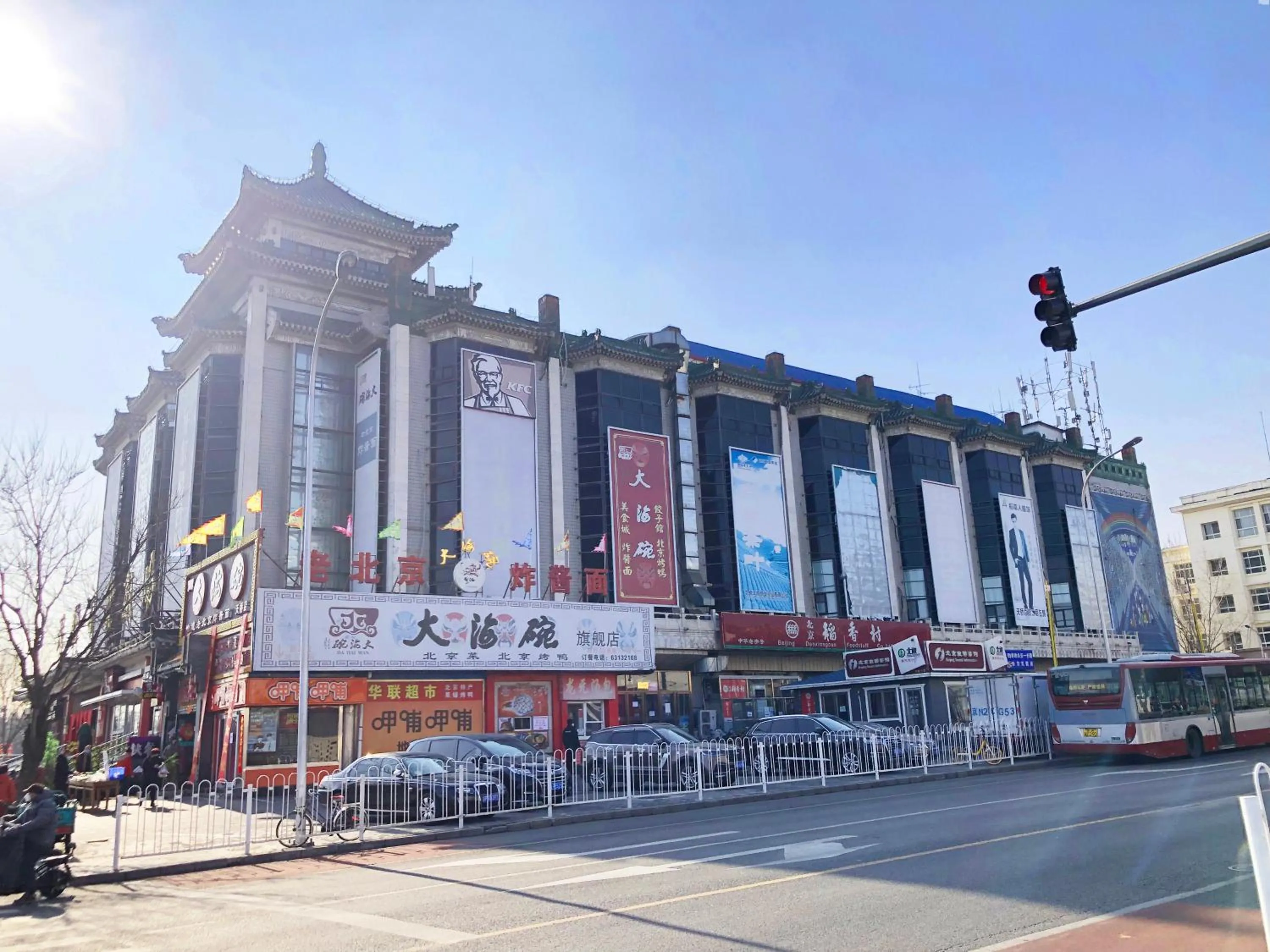 Nearby landmark in Beijing RJ Brown city center hotel Forbidden City &Tian'anmen Square ,Near Subway line 8, 3min walk to Temple of Heaven, English Speaking reception , Laundry service ,Free wifi ,Oneday tour to Greatwall