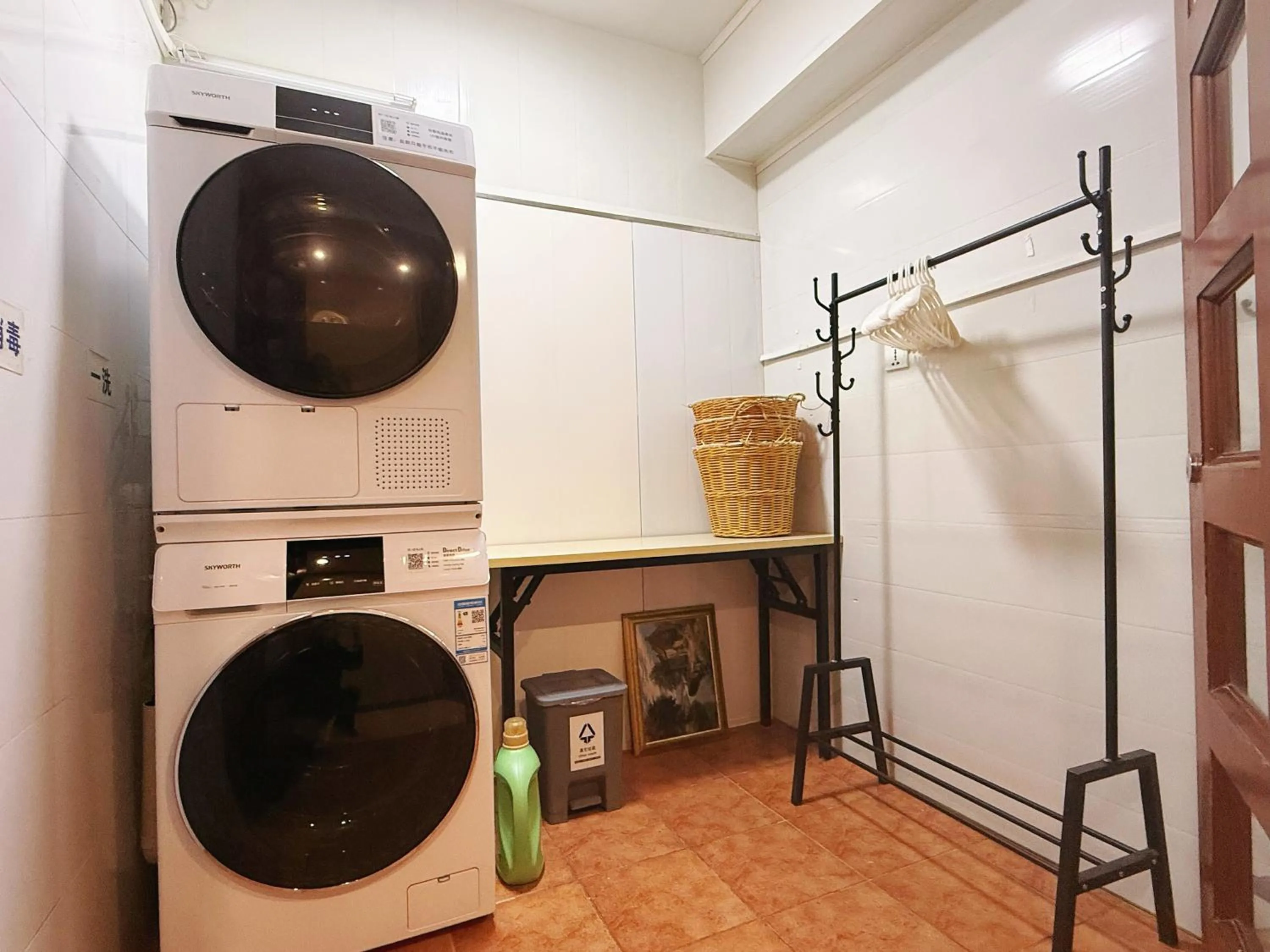 washing machine in Beijing RJ Brown City Center Hotel Tian An Men Forbidden City