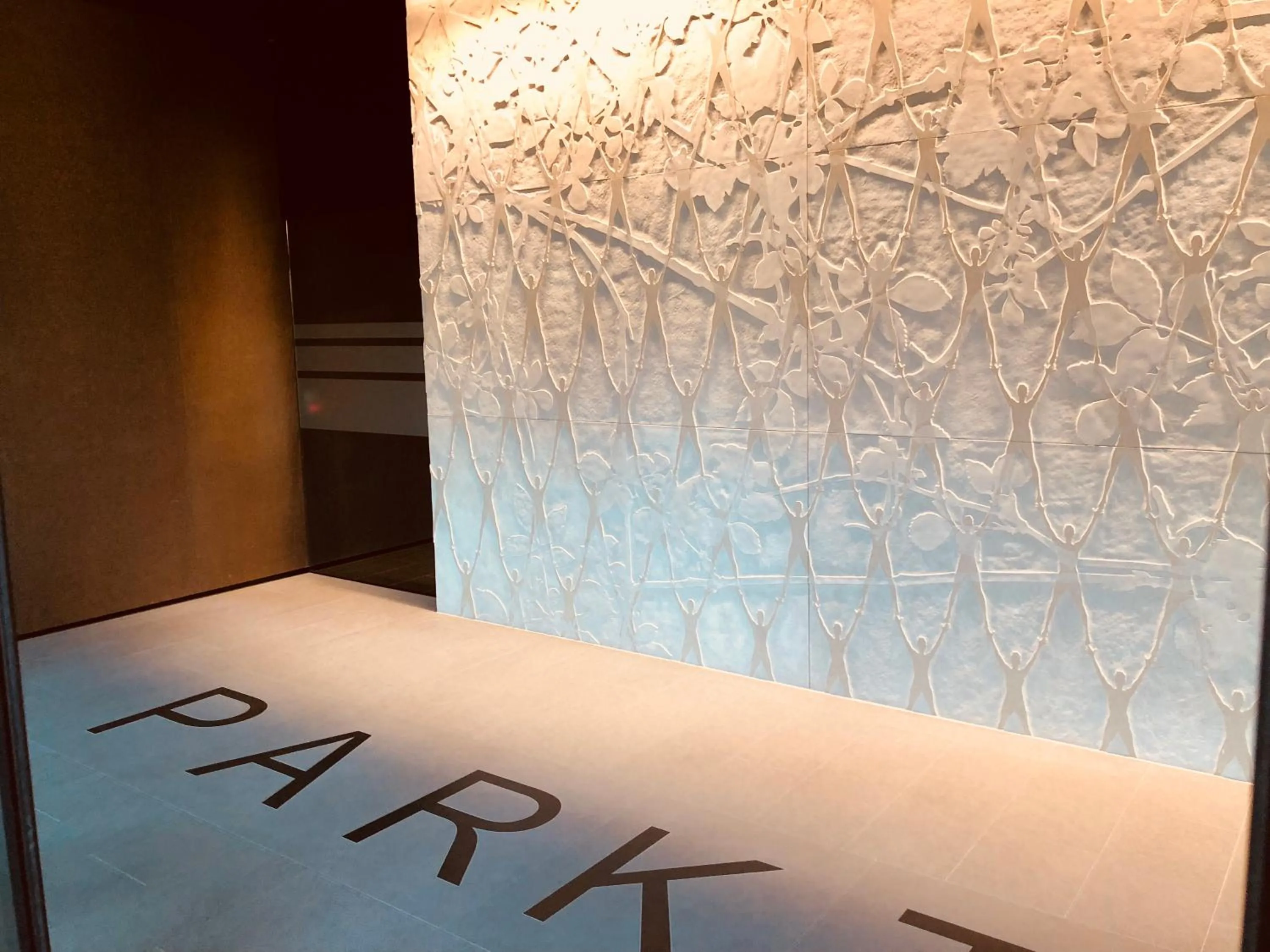 Lobby or reception in Park Tower City View Apartments