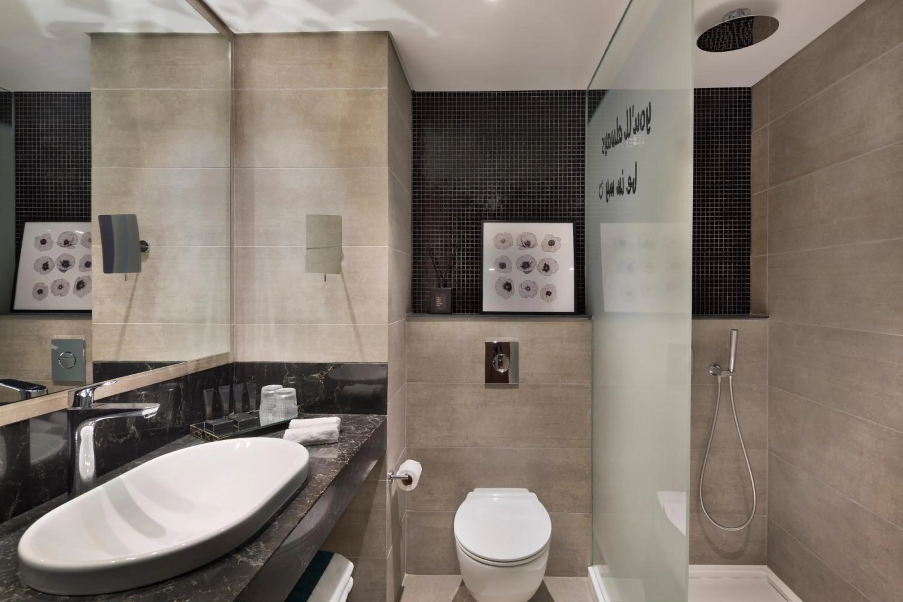 Shower in Publica Isrotel, Autograph Collection