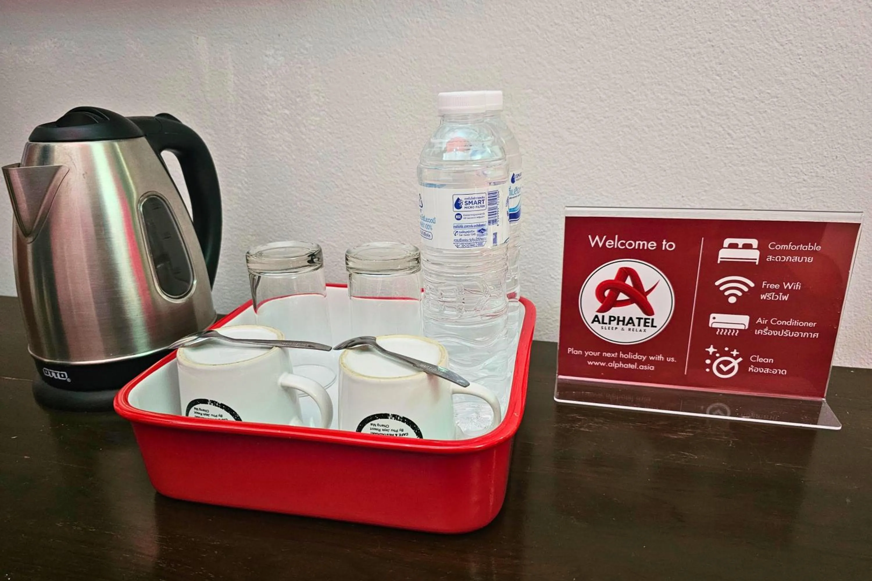 Bedroom in Phu Jaya Floresta Resort by ALPHATEL PARTNER