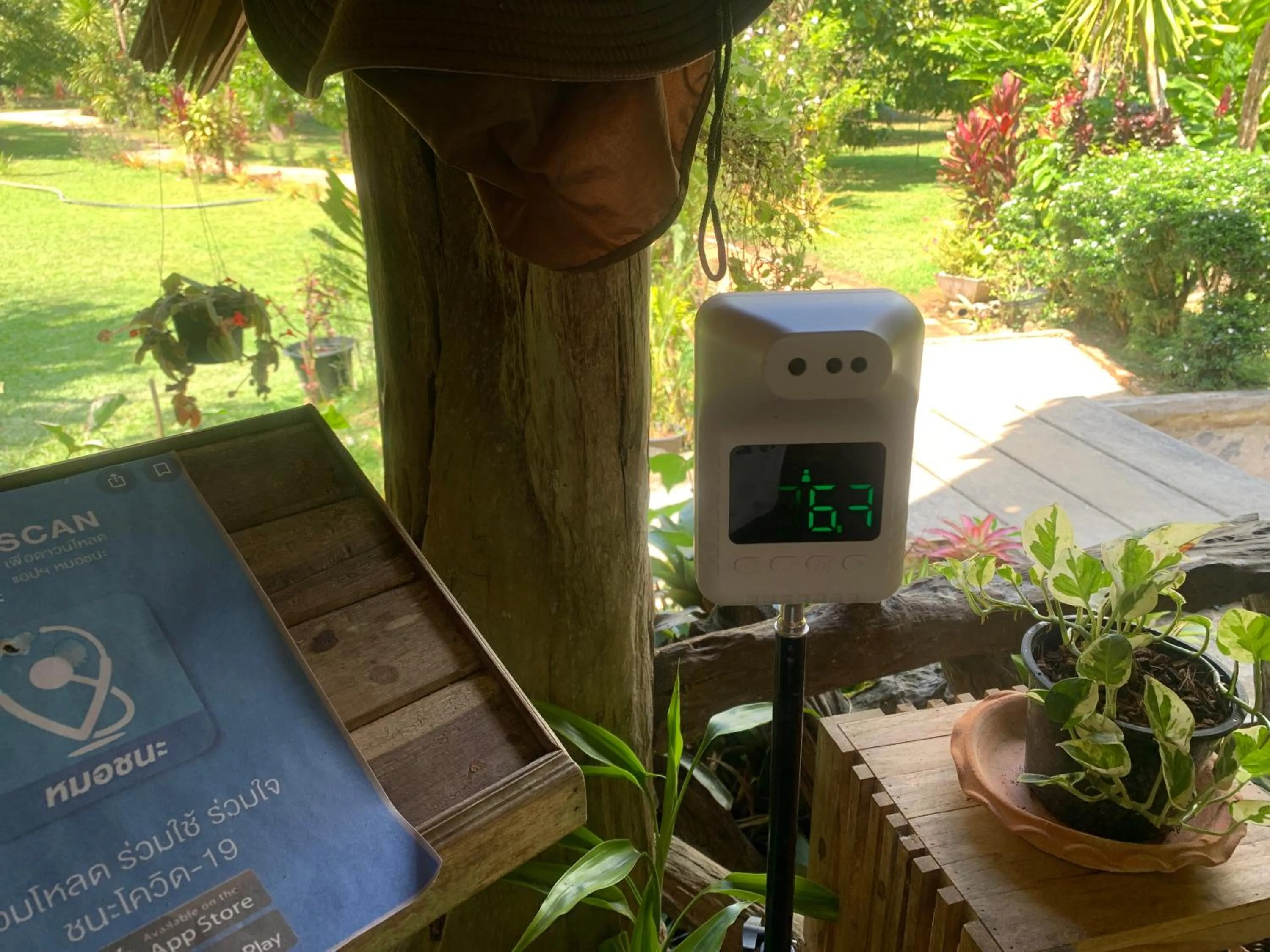 Other in Baan Khaosok Resort